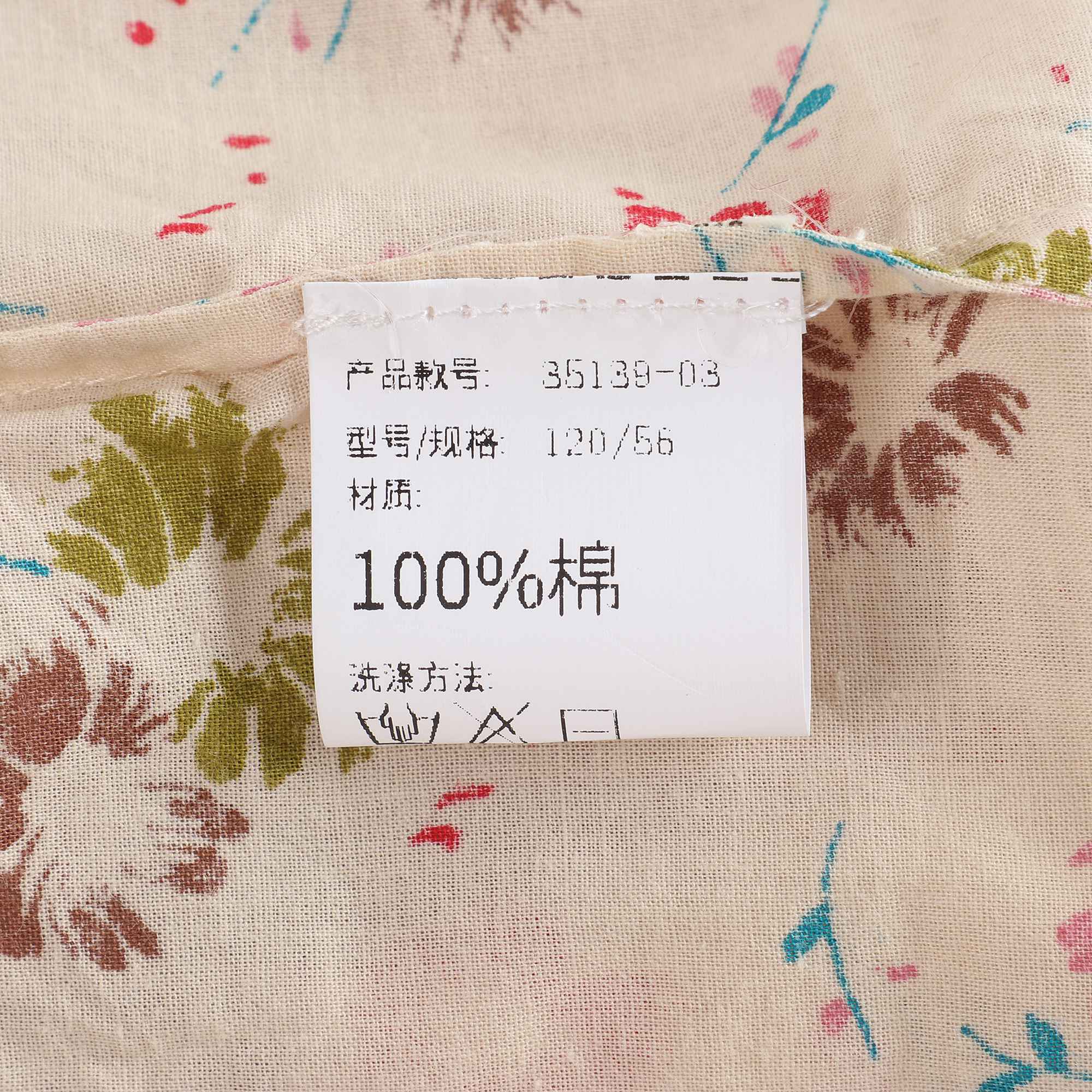 Girls Flowers Print Cotton Top