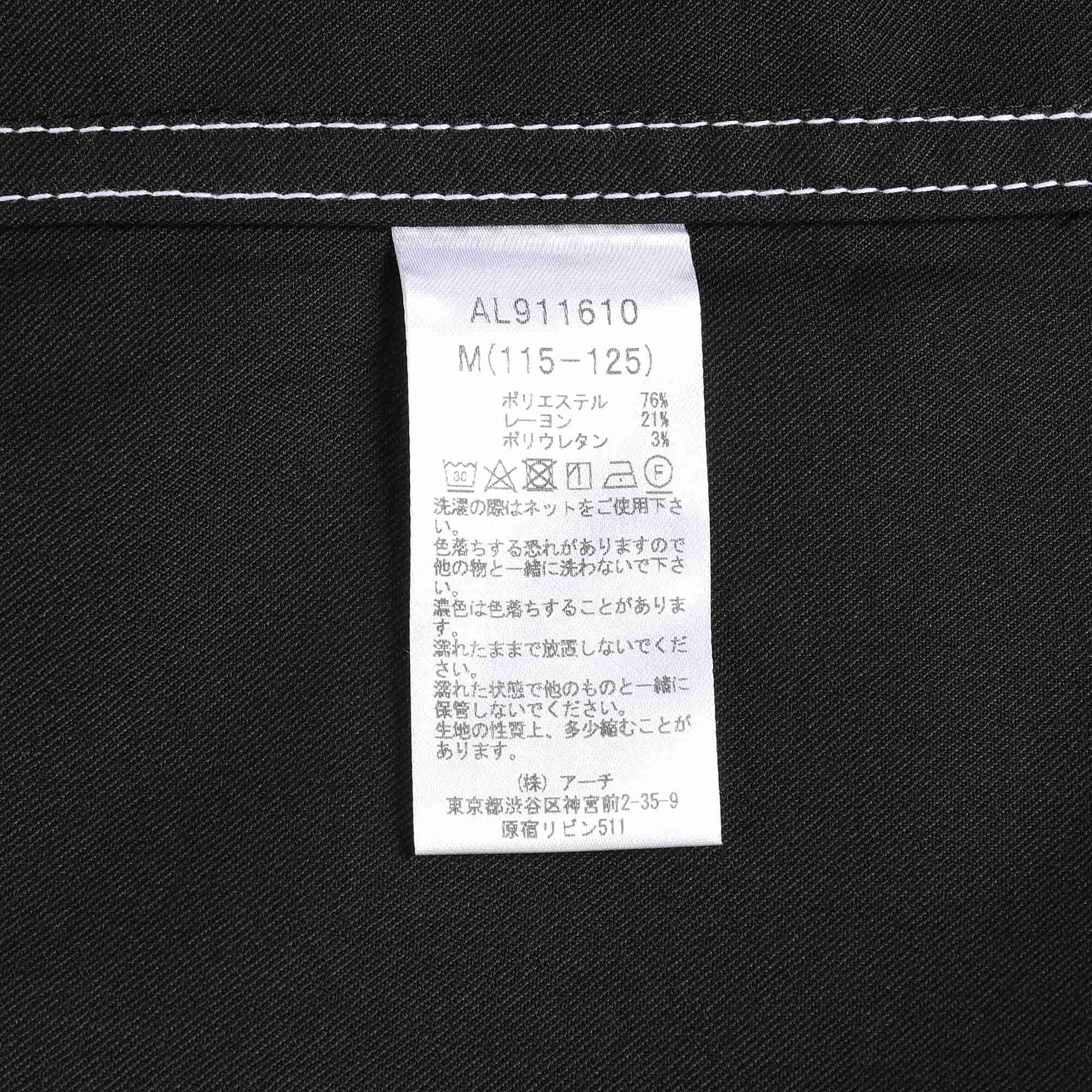 Girls Black Twill Dress