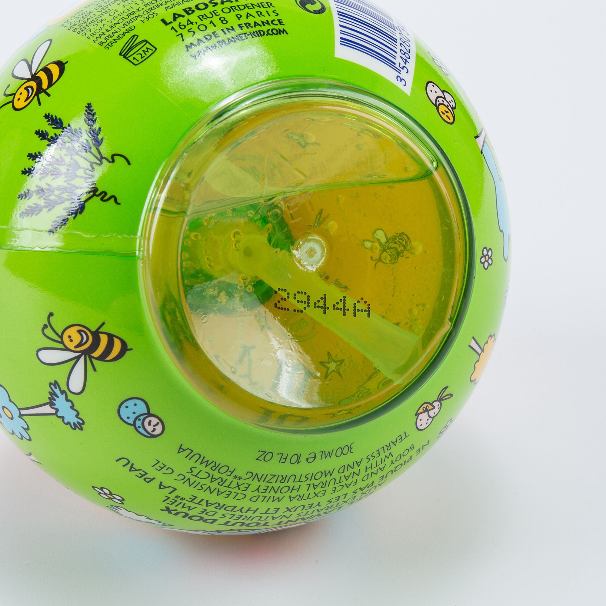 蜂蜜温和沐浴液(300ml)