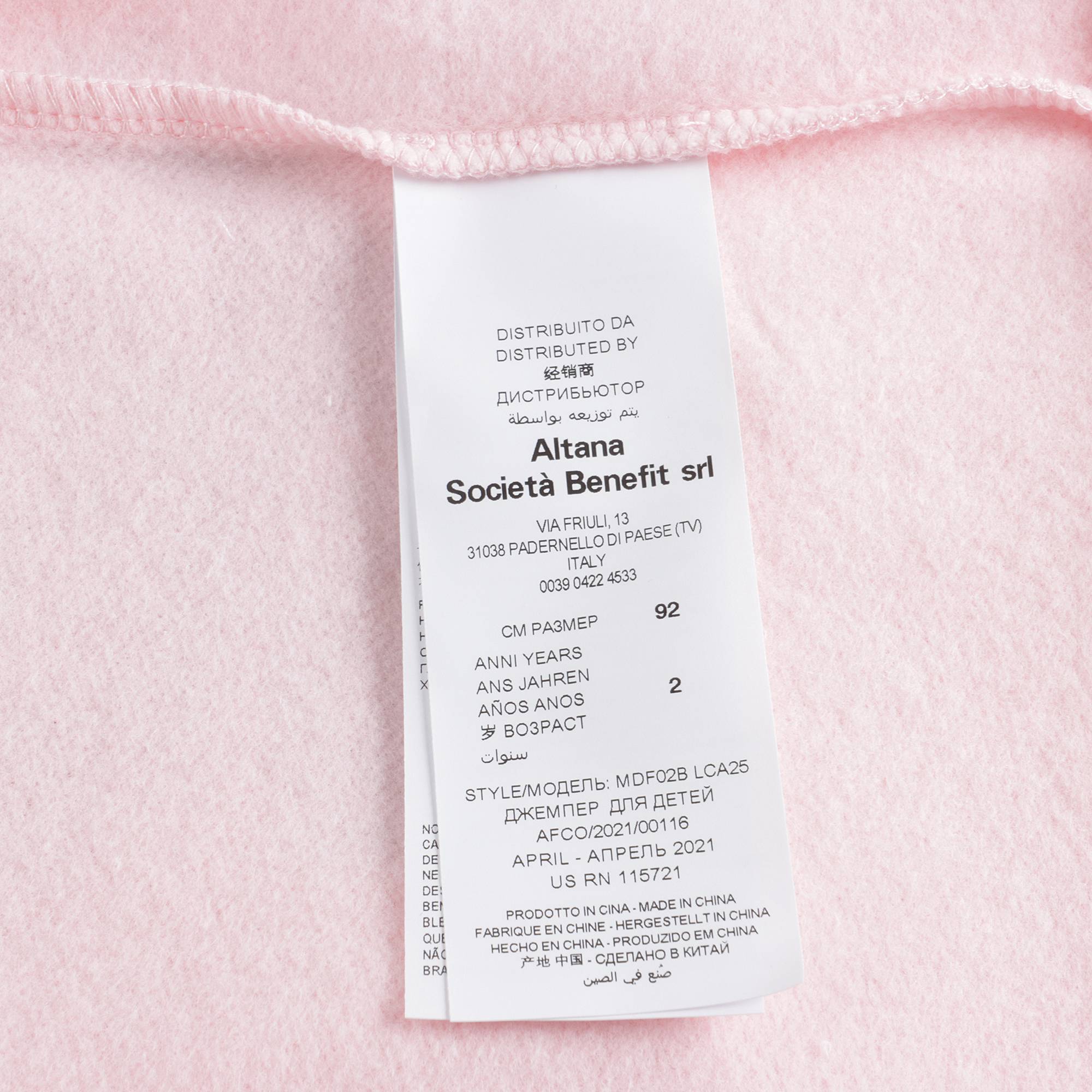 Baby Girls Pink Logo Cotton Sweatshirt