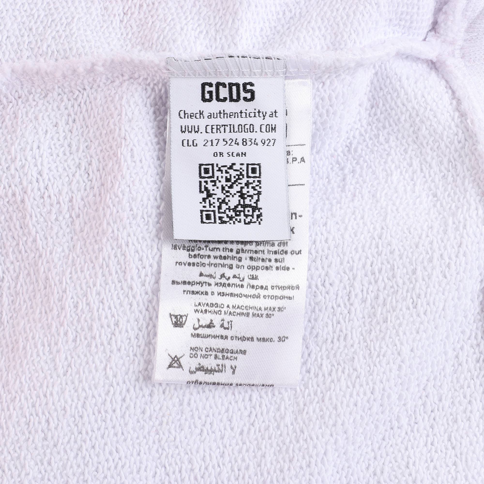 Boys & Girls White Hooded Sweatshirt