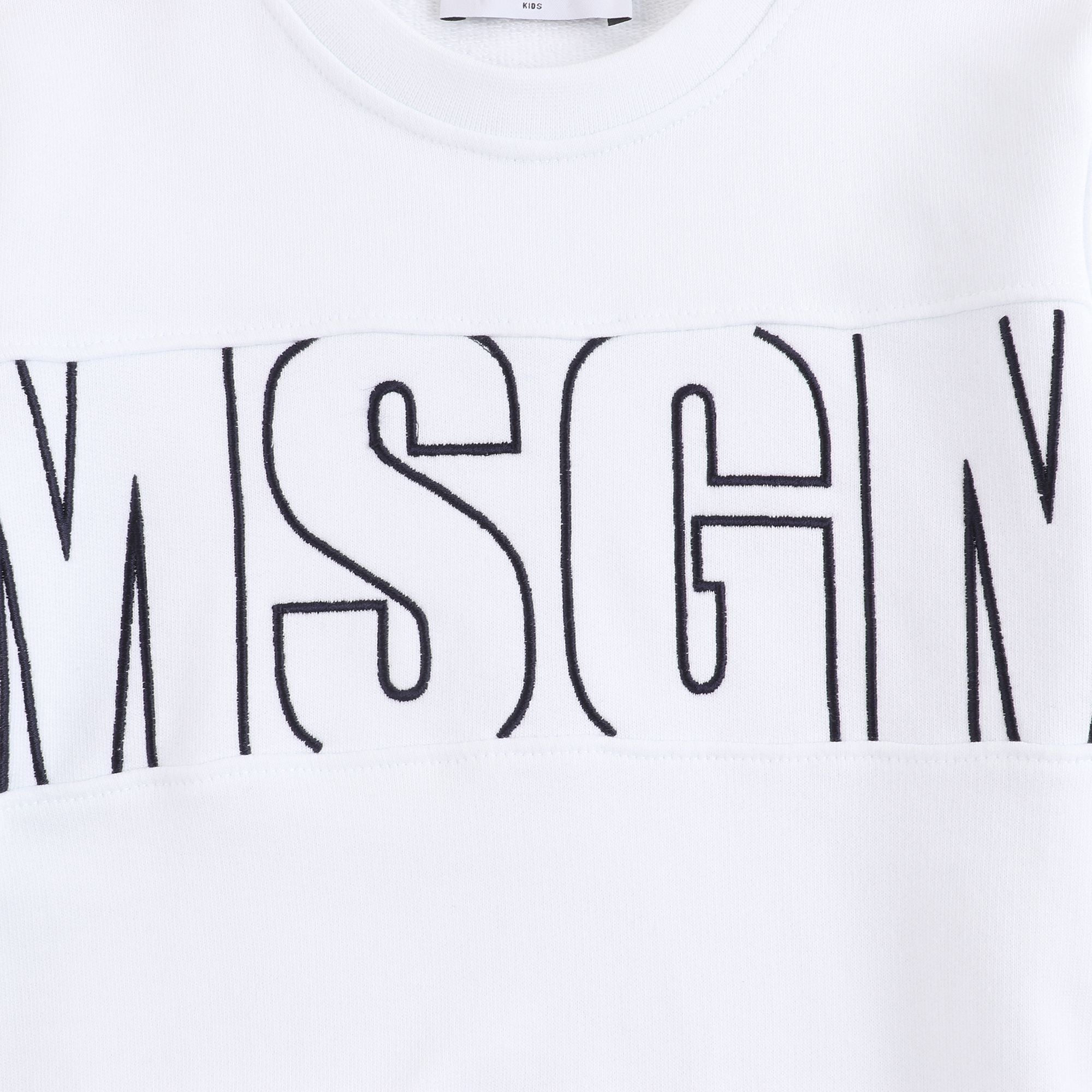 Boys White Cotton Sweatshirt