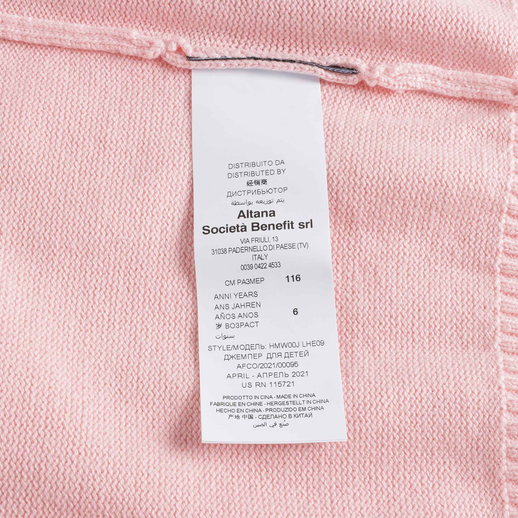 Girls Pink Logo Cotton Sweater