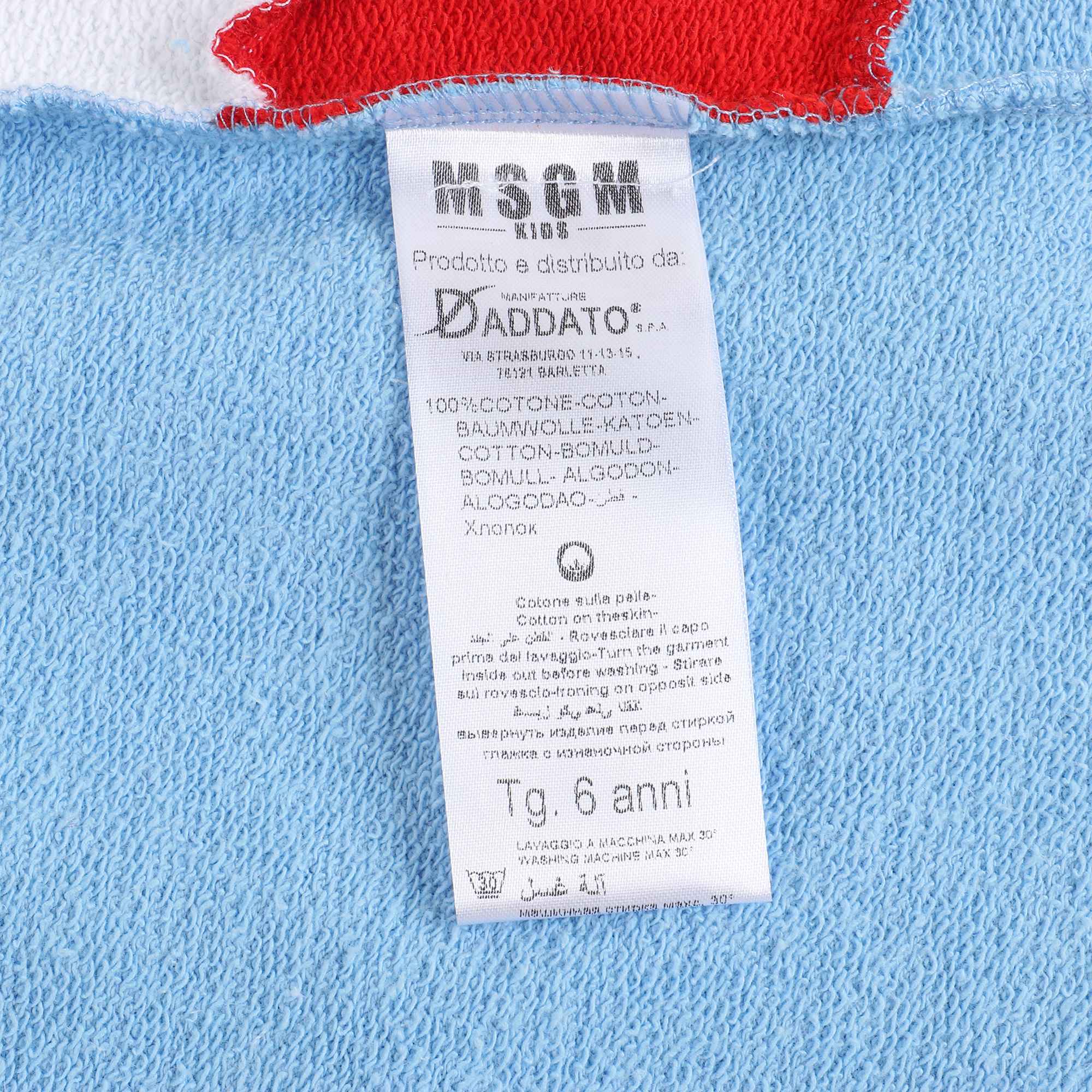 Girls Celeste Cotton Skirt