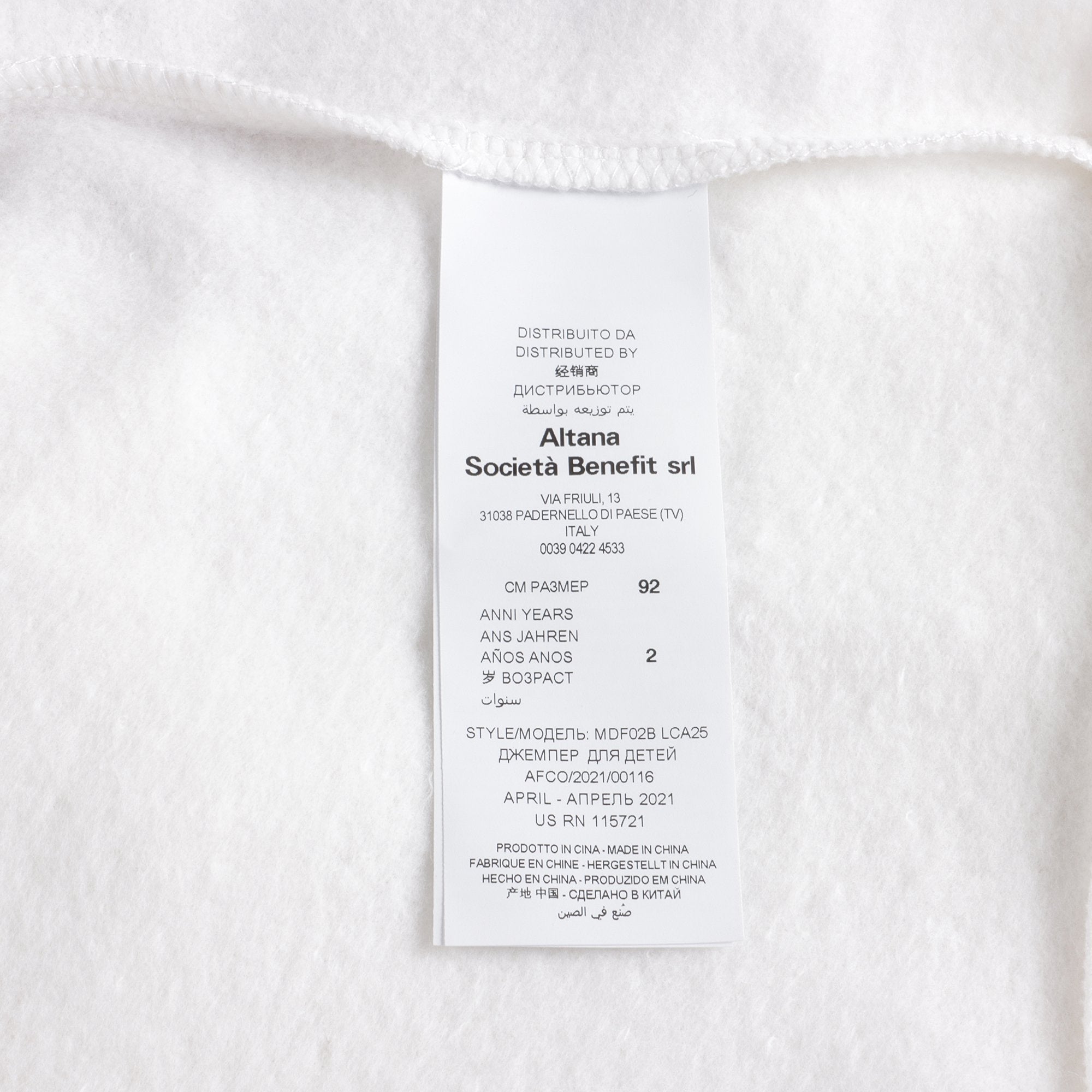 Baby Girls White Logo Cotton Sweatshirt