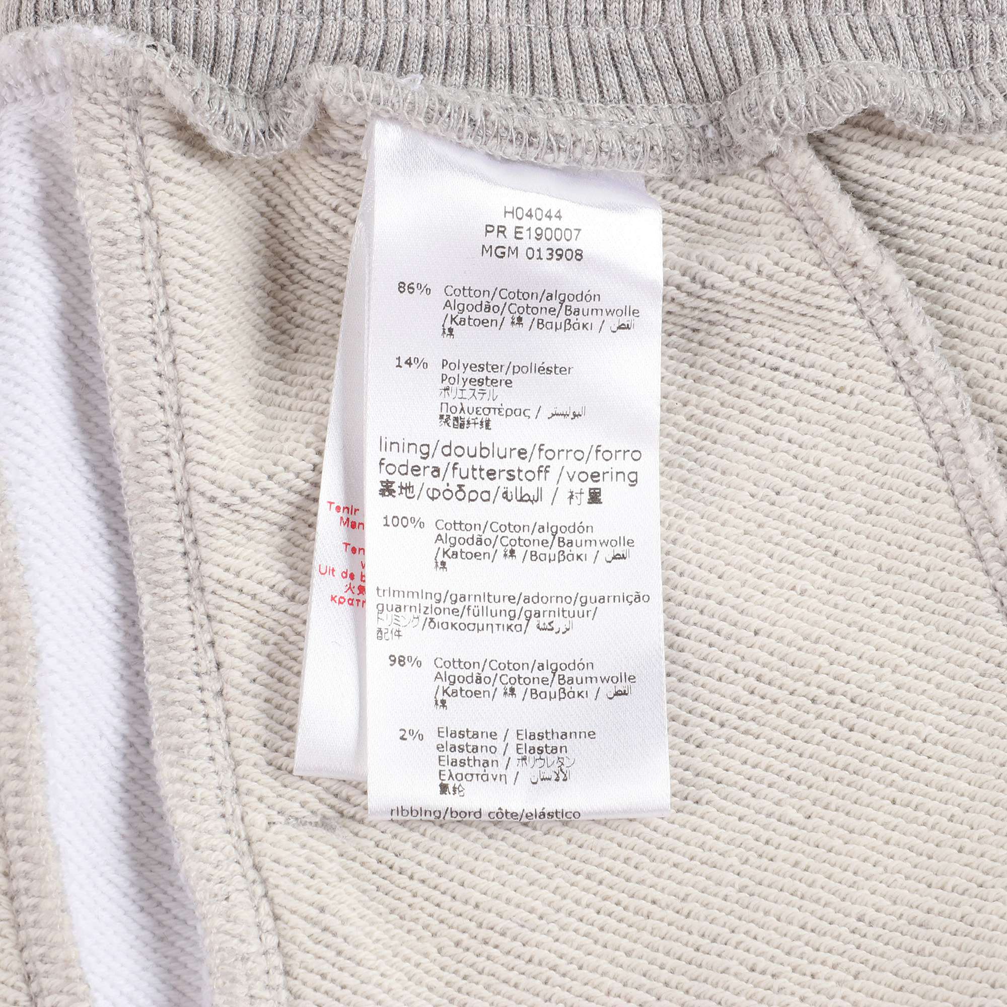 Baby Boys Grey Cotton Trousers