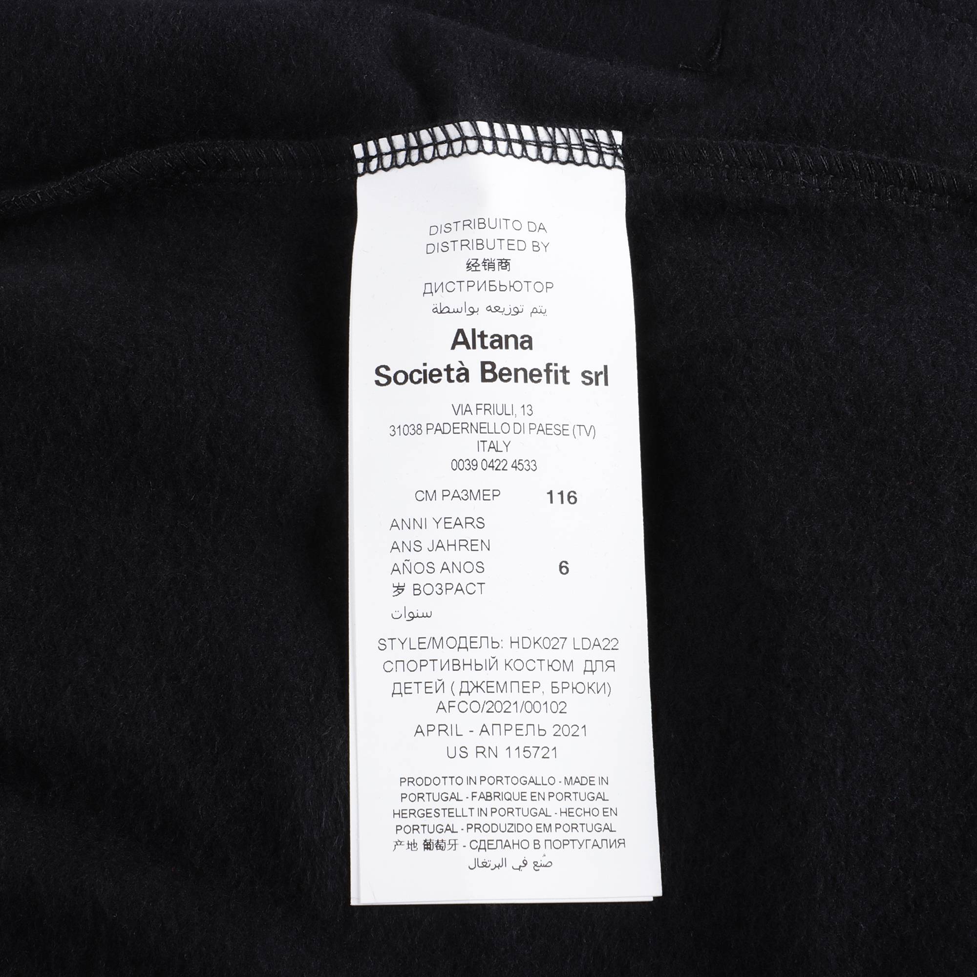 Girls Black Logo Cotton Set