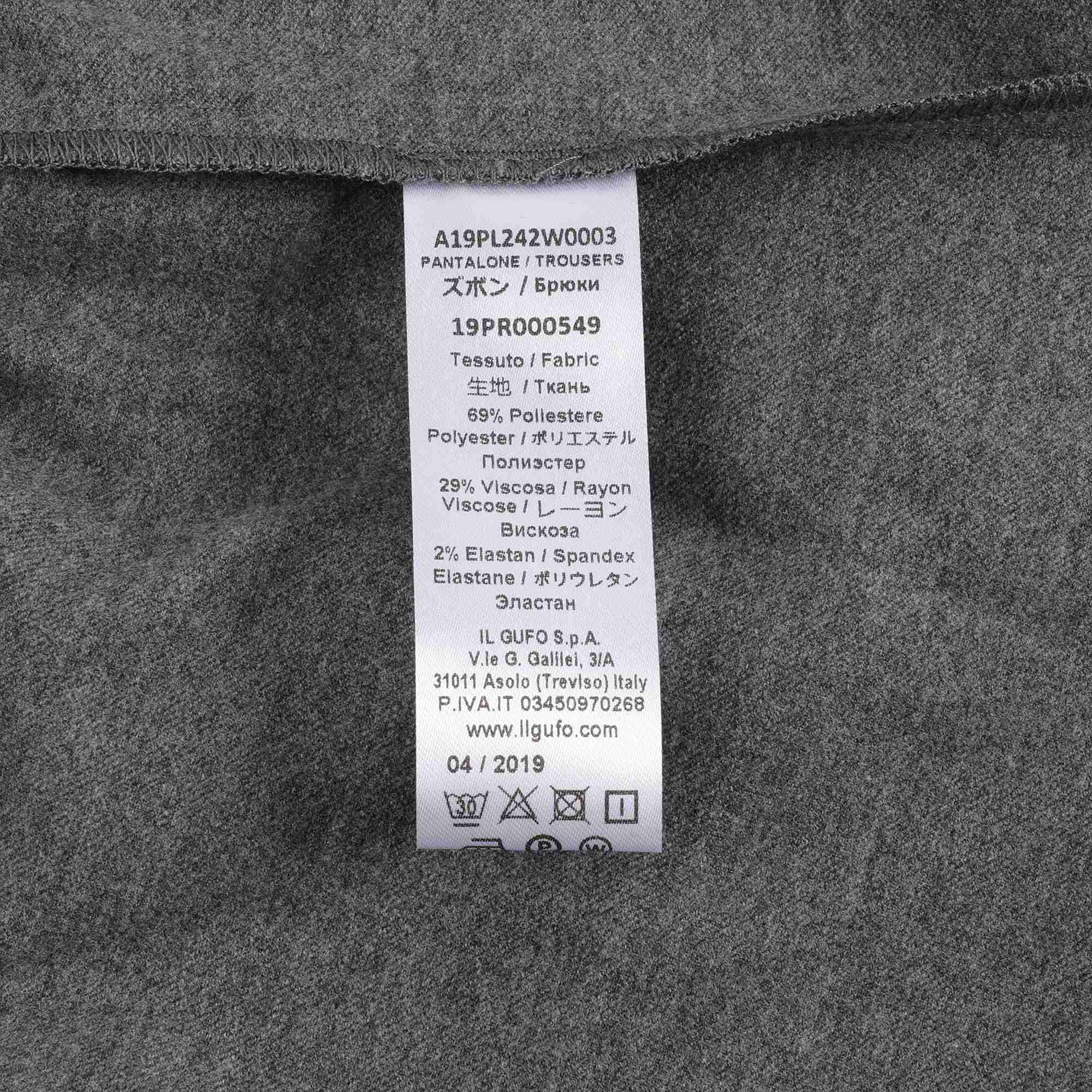 Girls Grey Elastic Waist Trousers