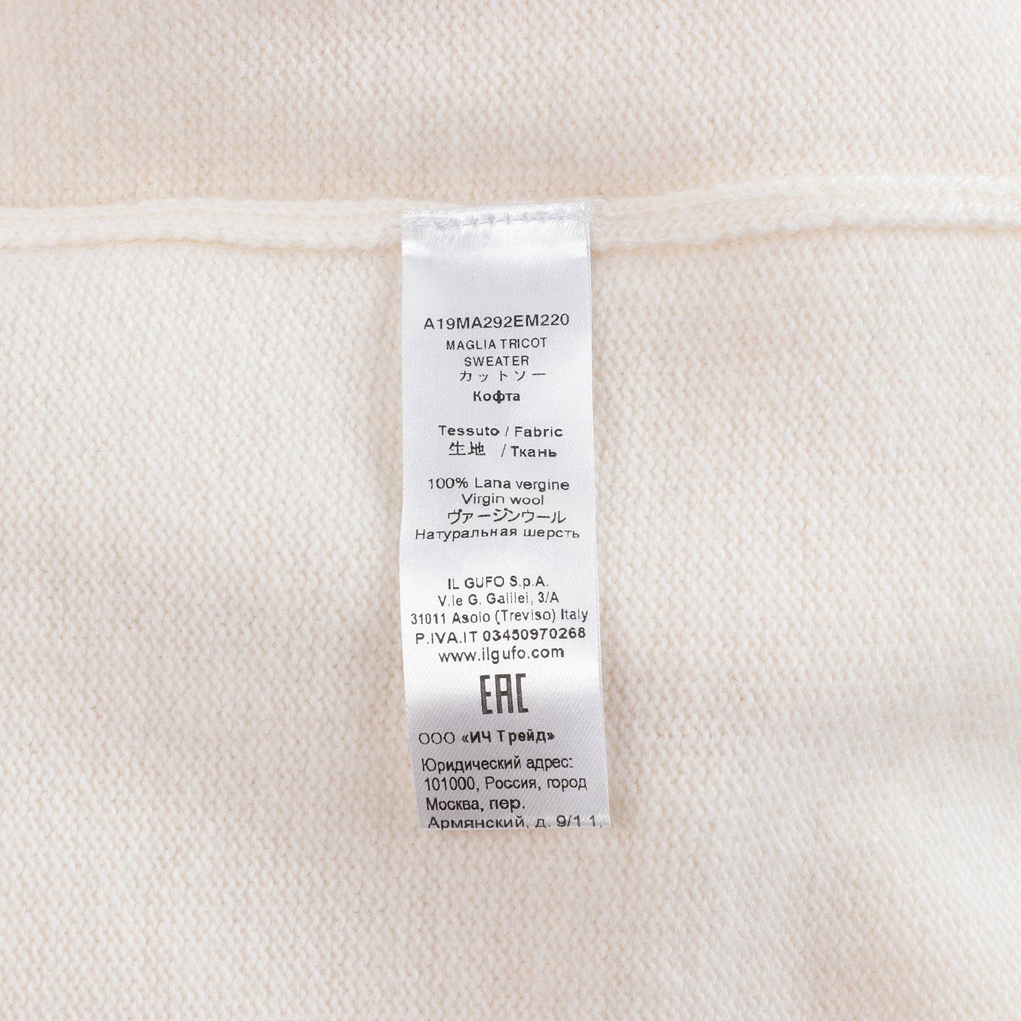 Girls White Embroidered Wool Sweater