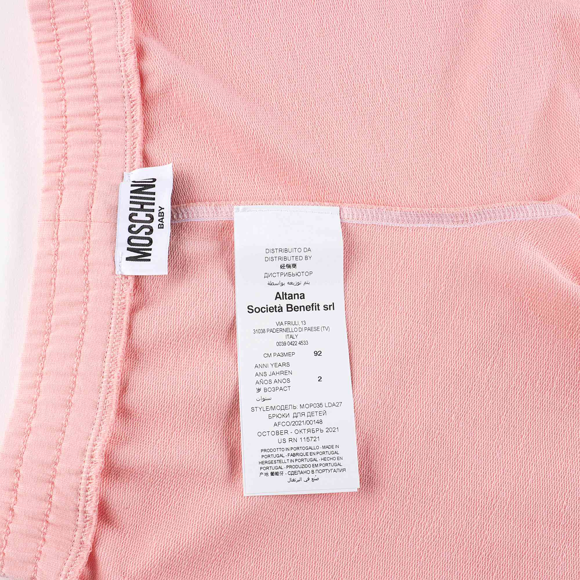 Girls Pink Cotton Trousers