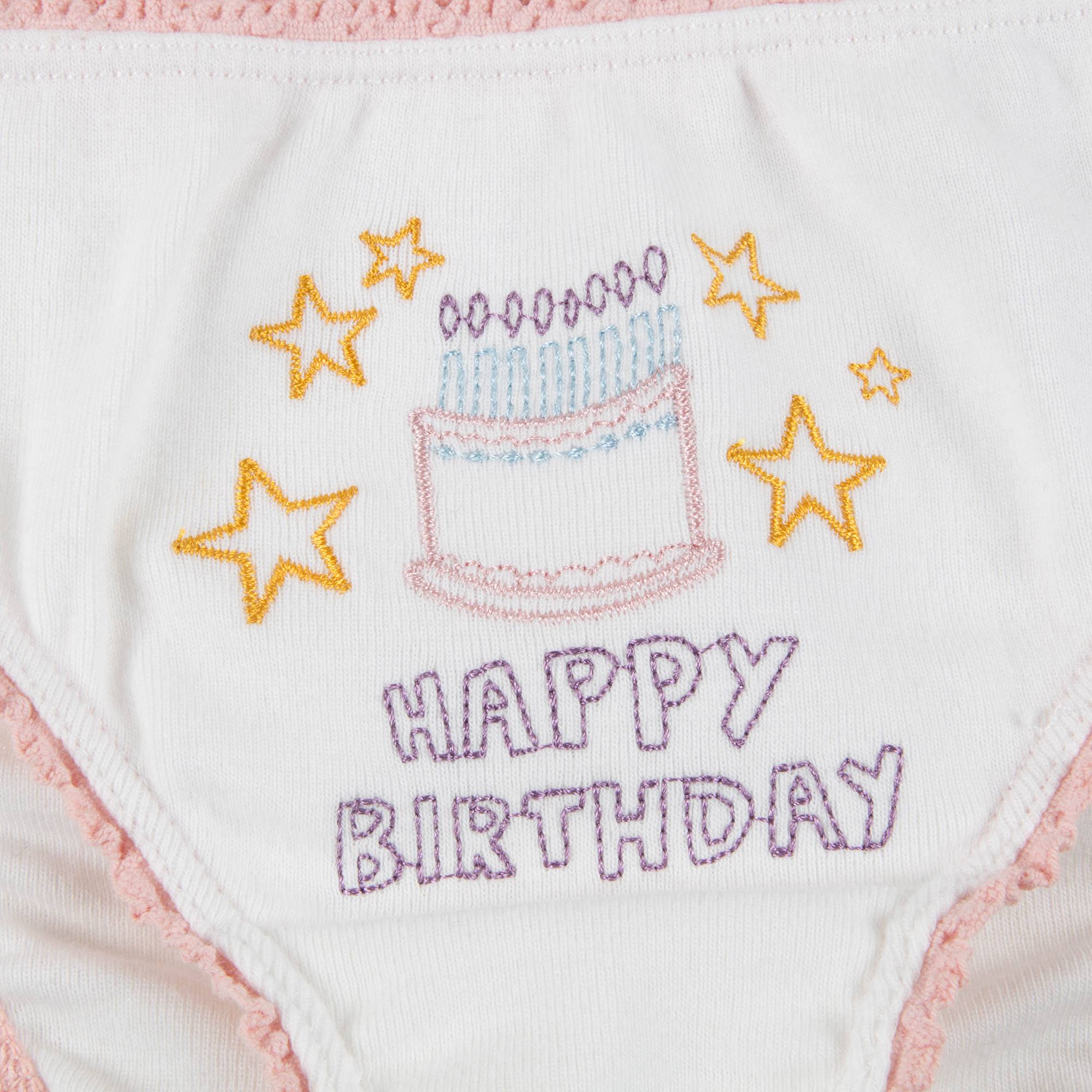 Girls White Anticipato Prim Set