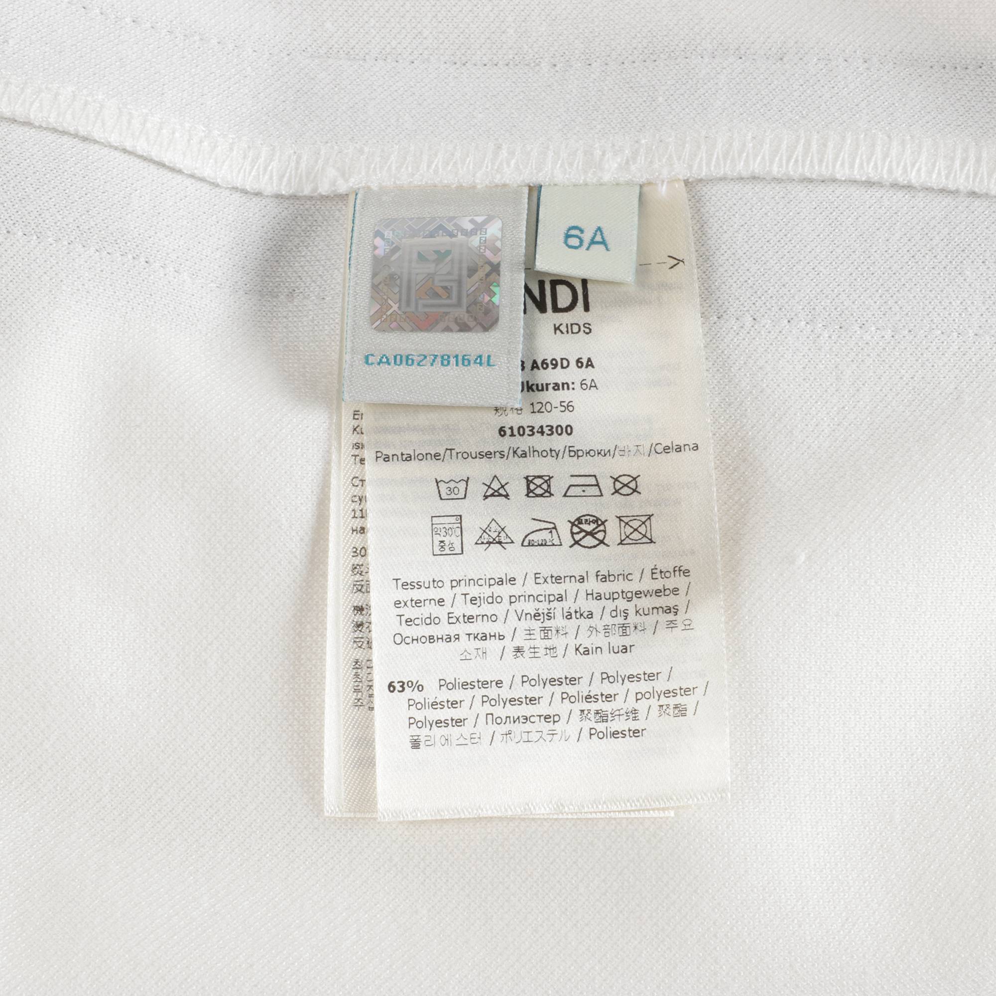 Boys White Logo Trousers