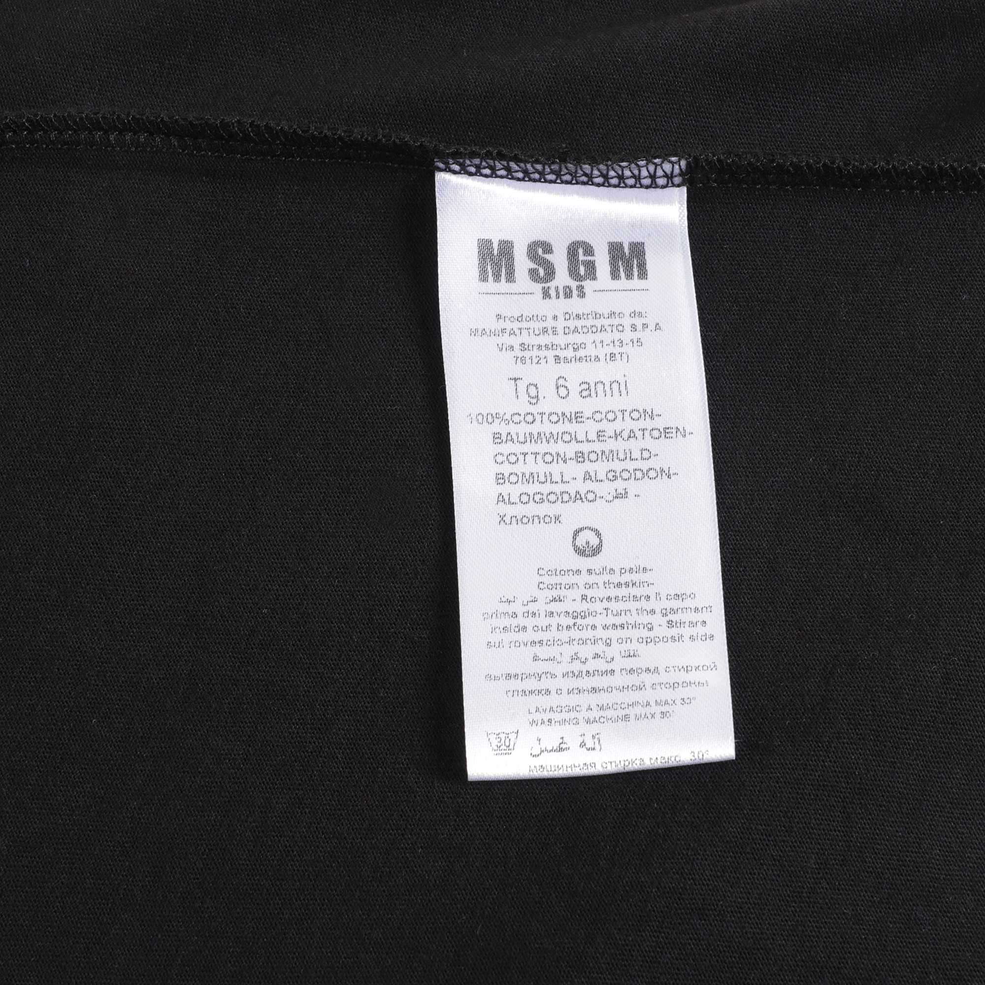 Boys Black Cotton T-shirt