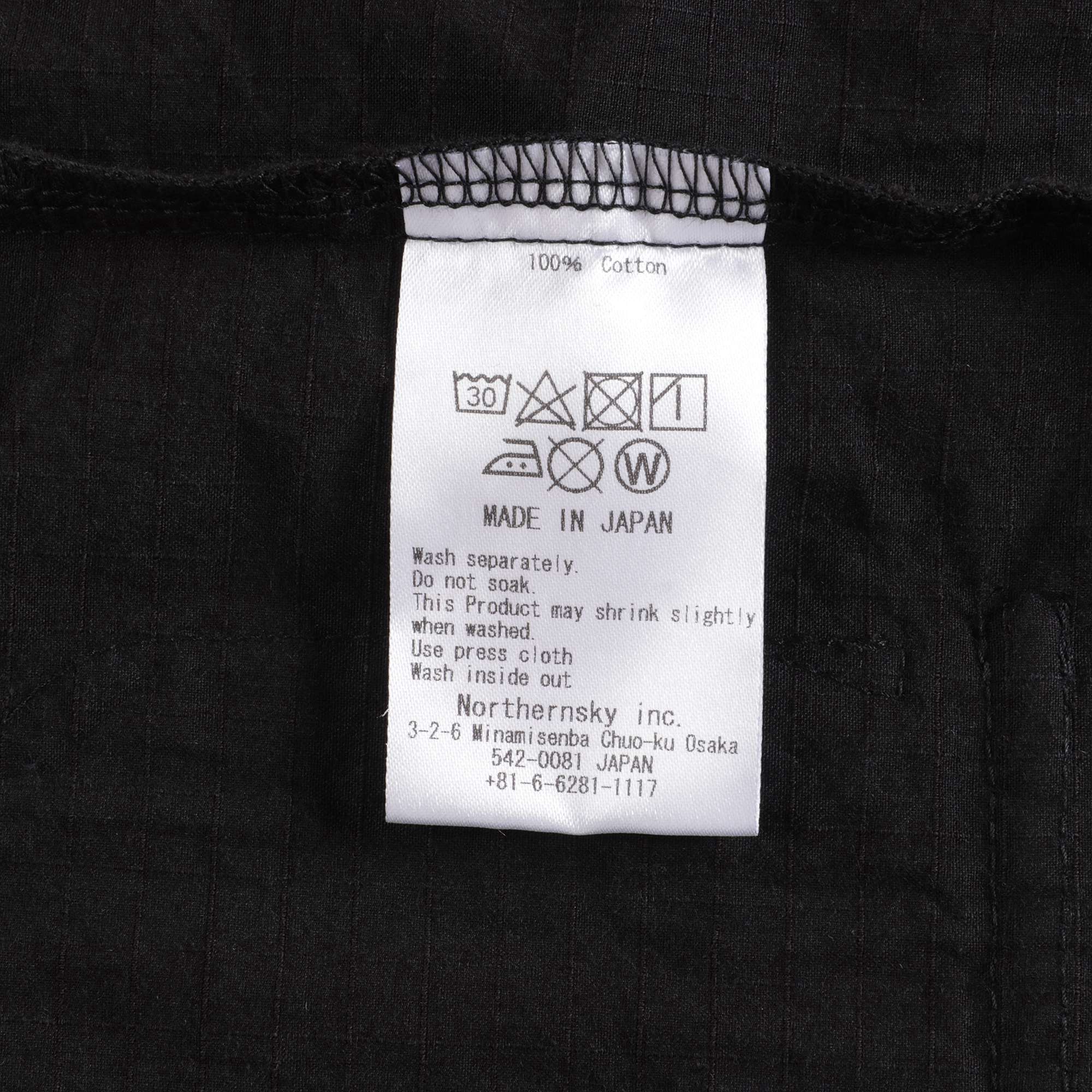 Boys & Girls Black Collarless Jacket
