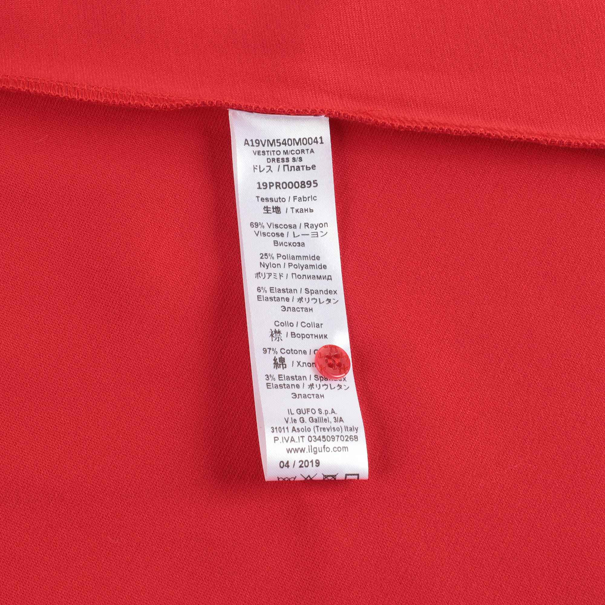 Girls Red Collar Detachable Dress