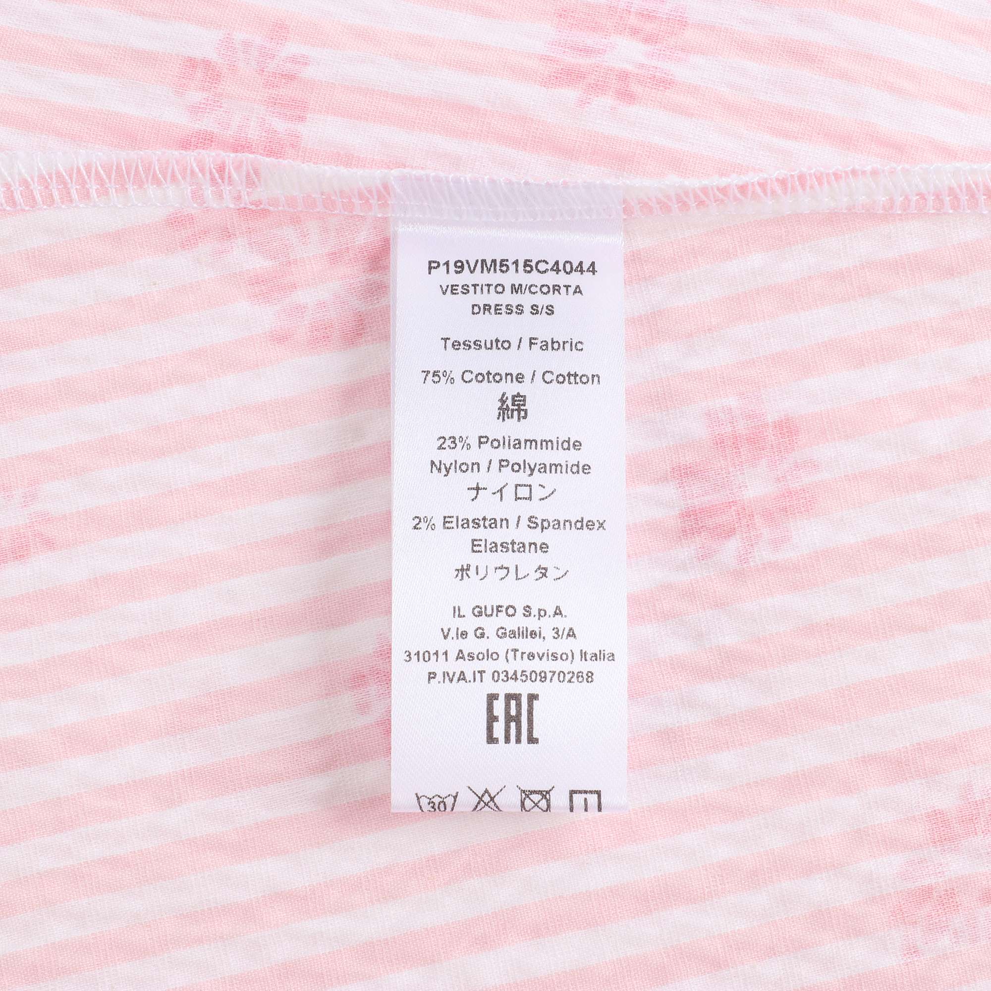 Girls Light Pink Floral Cotton Dress