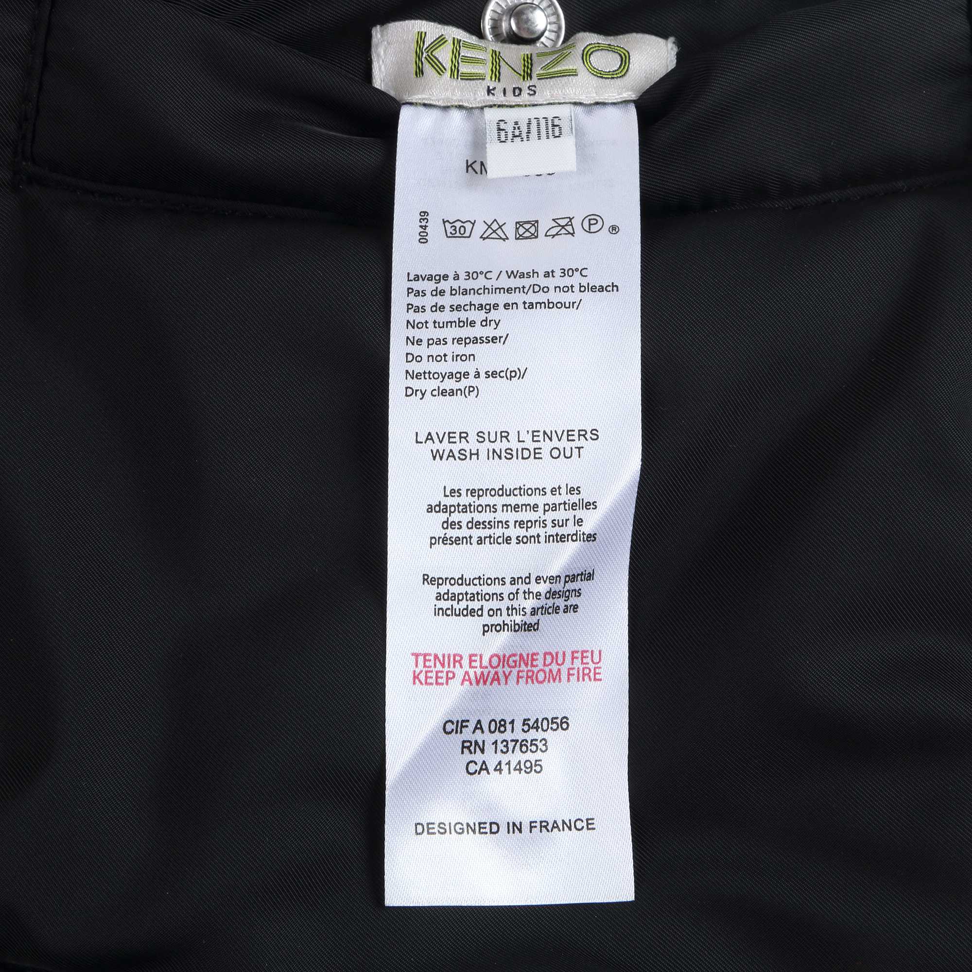 Boys Black Tiger Printed Reversibie Jacket