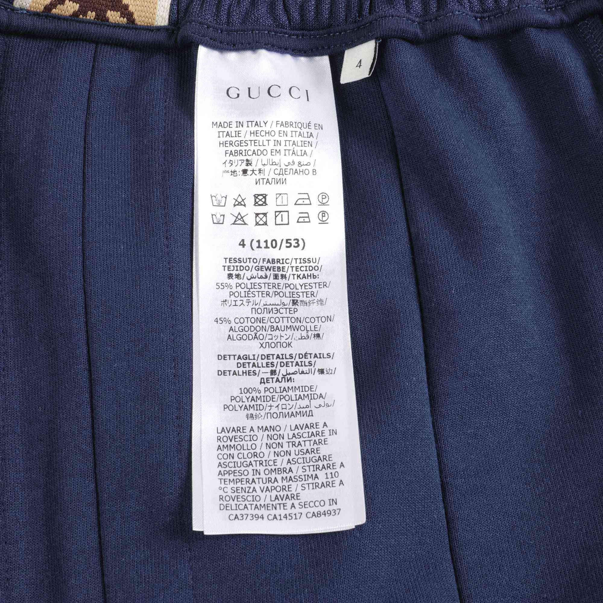 Boys & Girls Prussian Blue Trousers