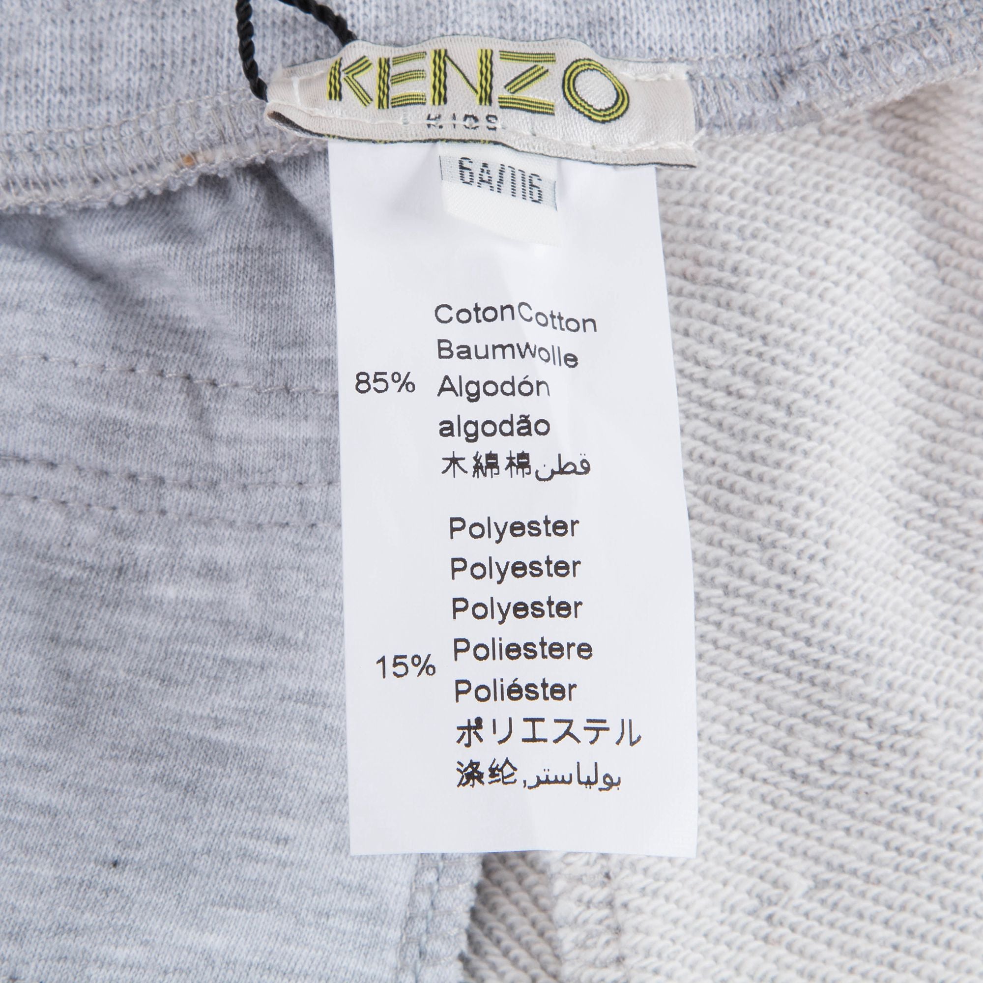 Boys Light Marl Grey Cotton Trousers