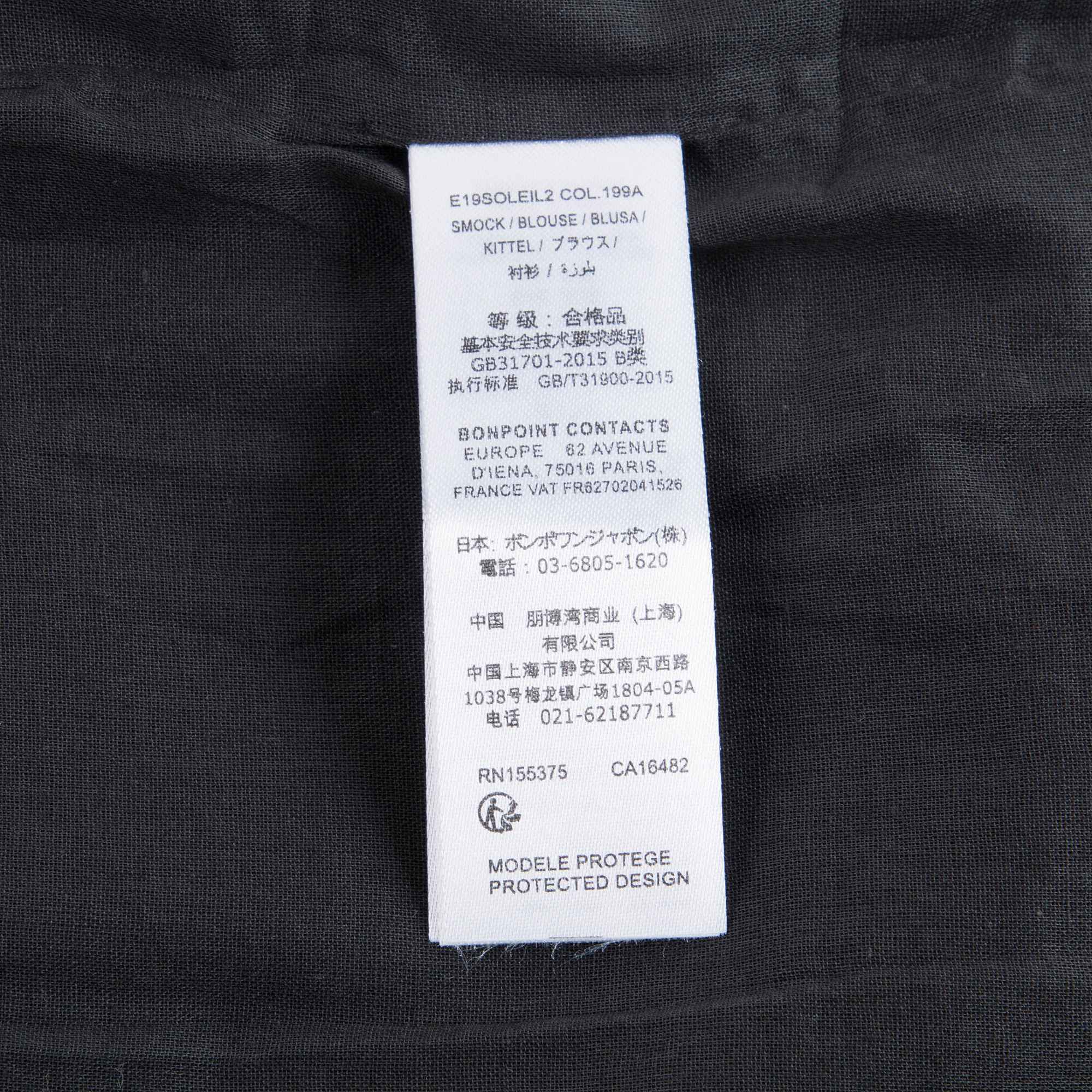 女童黑色上衣