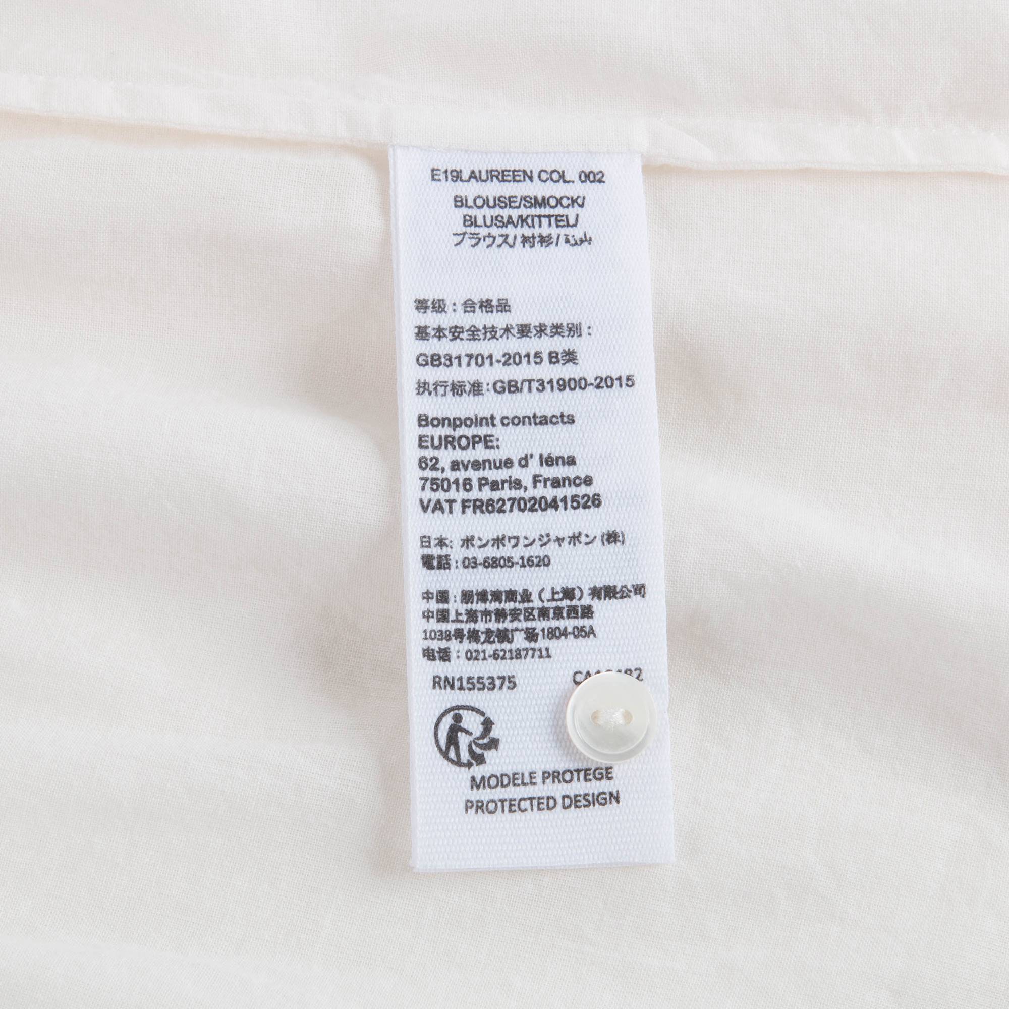 女童白色上衣