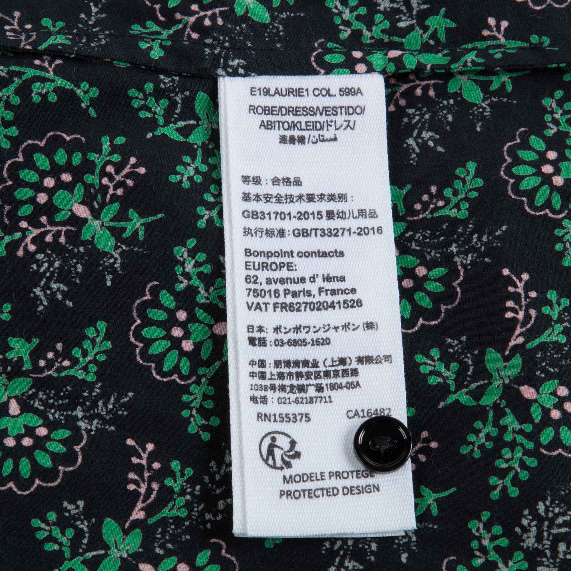女小童绿色连衣裙