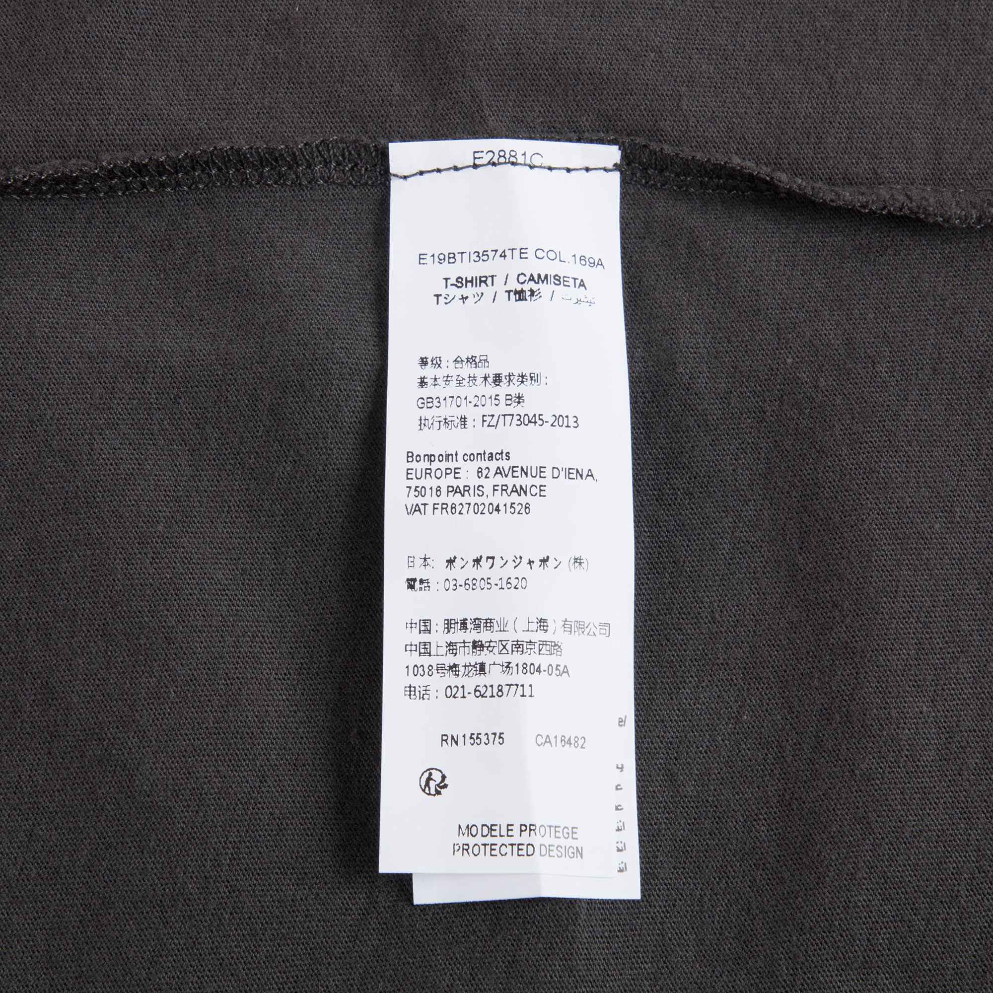 女童黑色T恤
