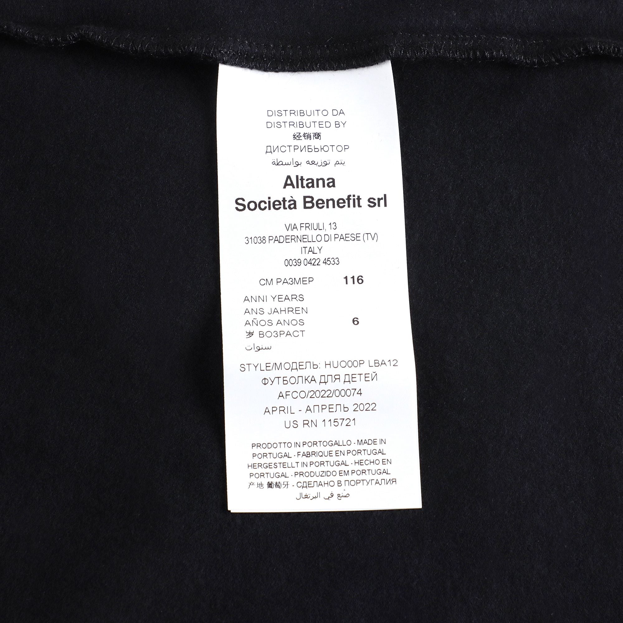 Boys & Girls Black Printed Cotton T-Shirt