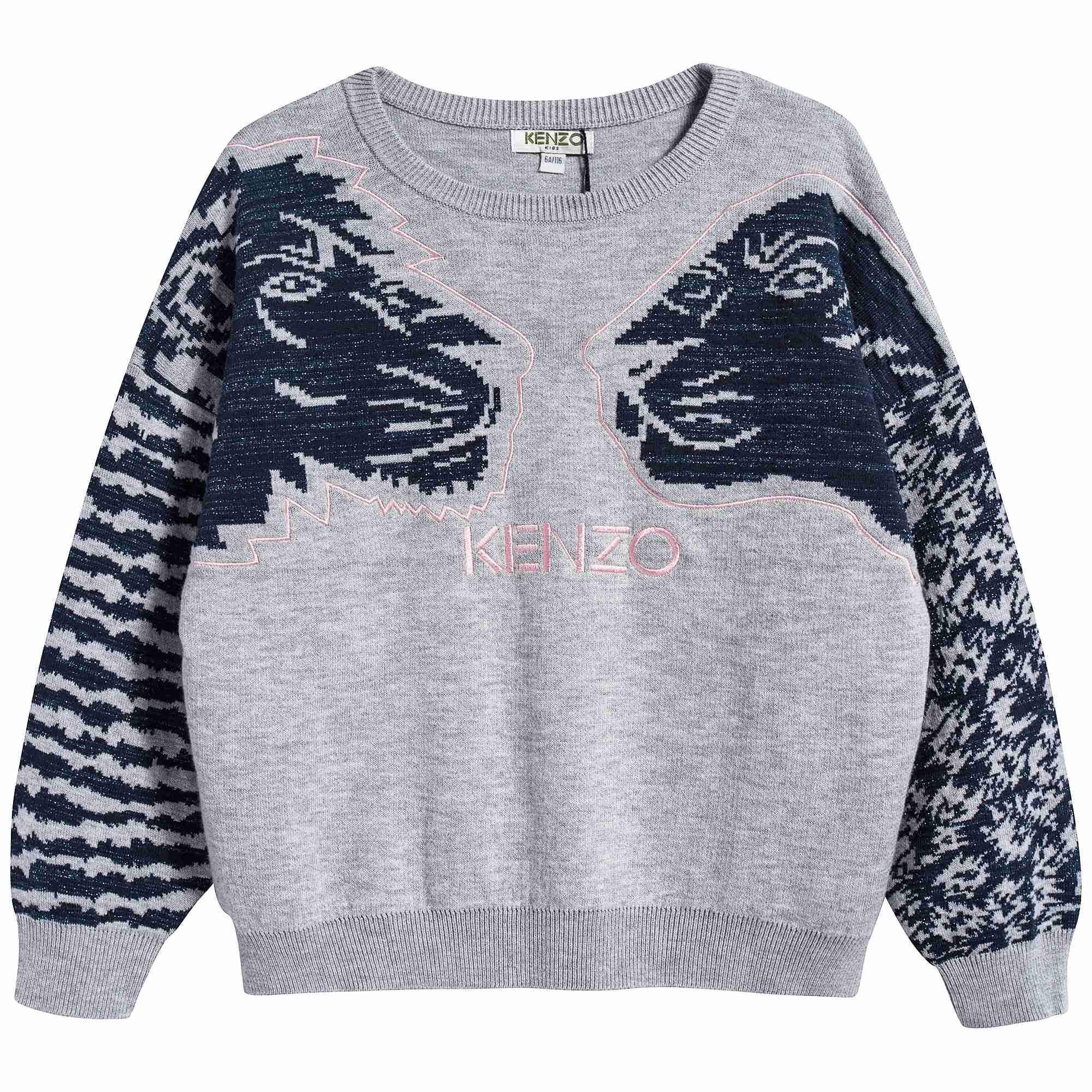 Girls Marl Grey Cotton Sweatshirt