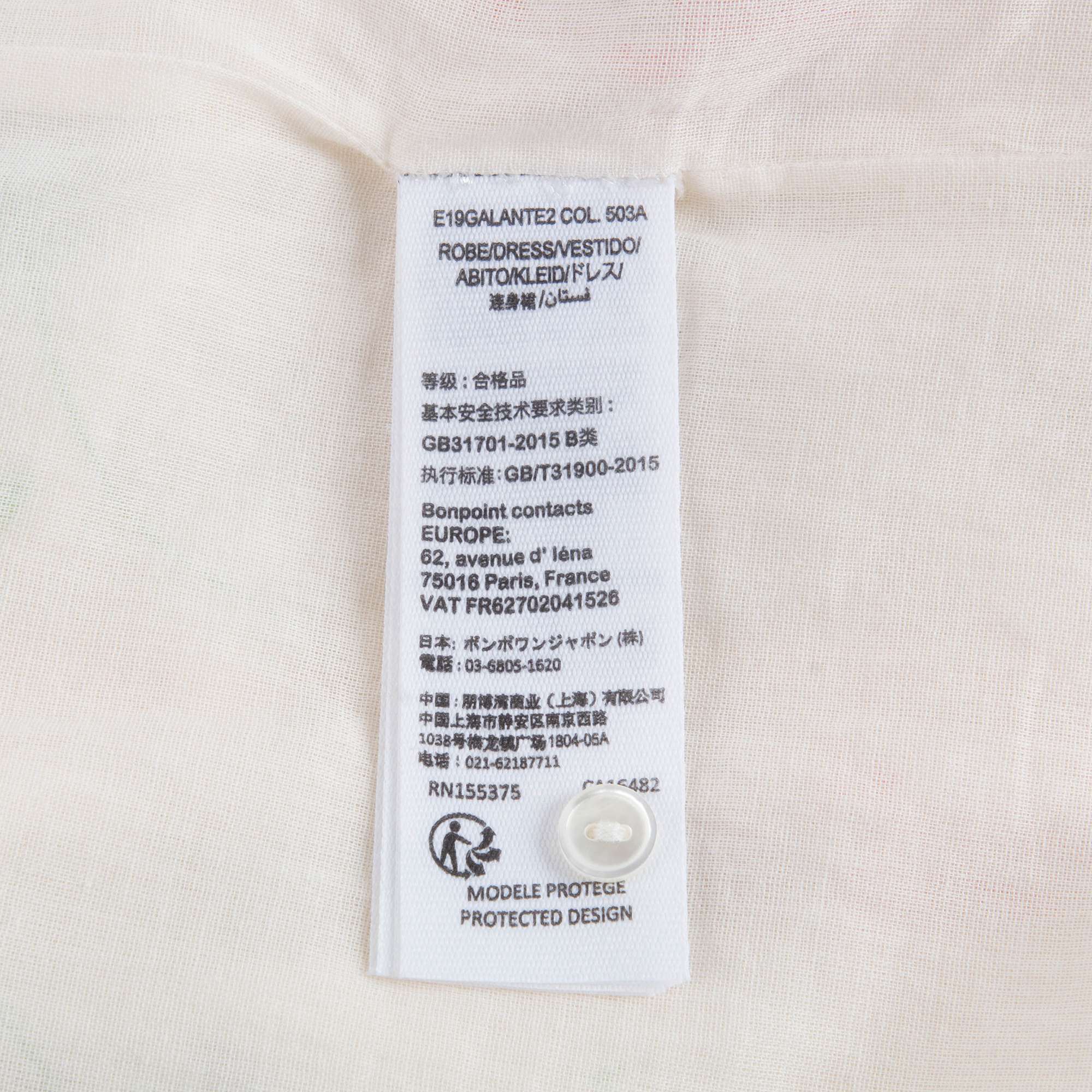 女童白色印花连衣裙