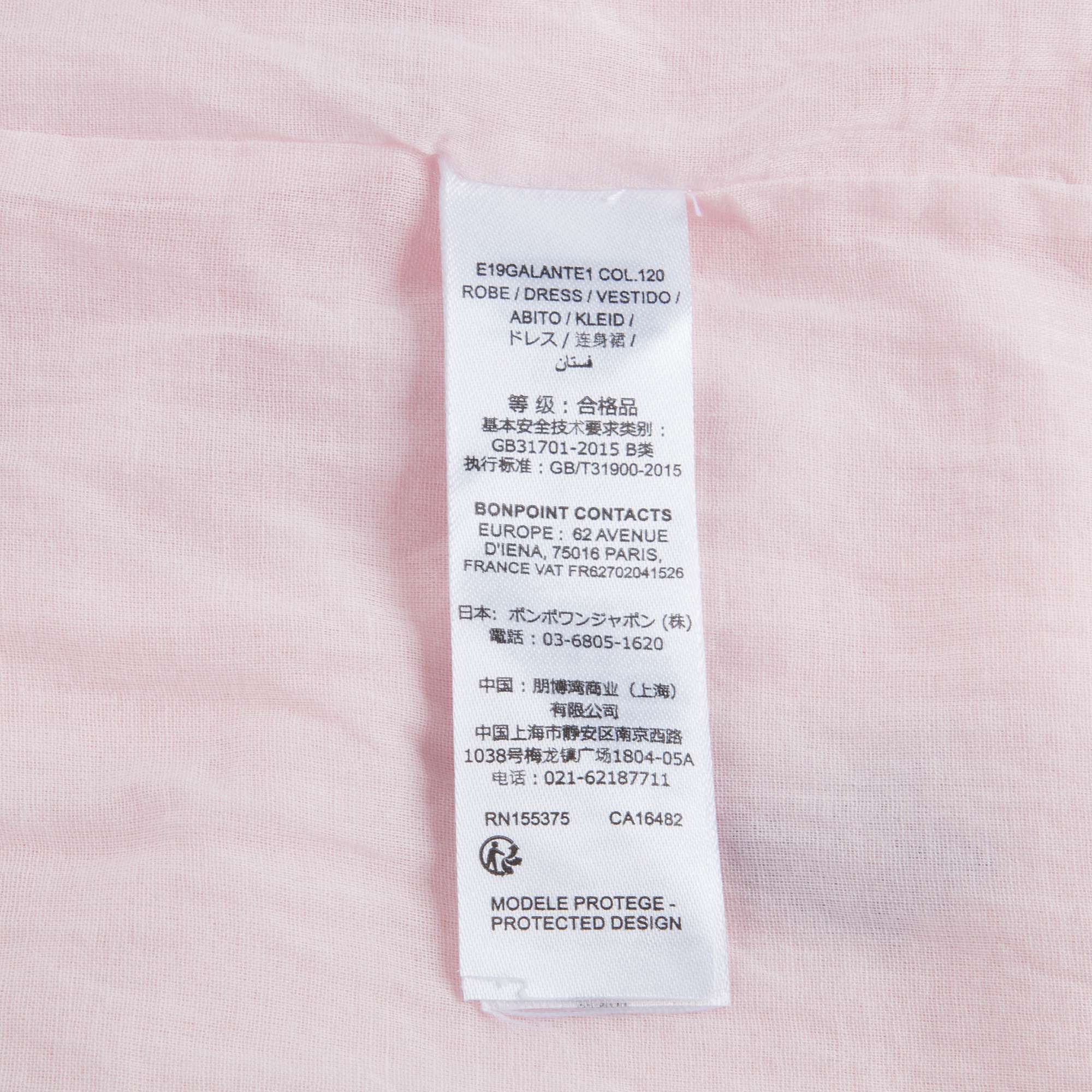 女童粉色碎花连衣裙