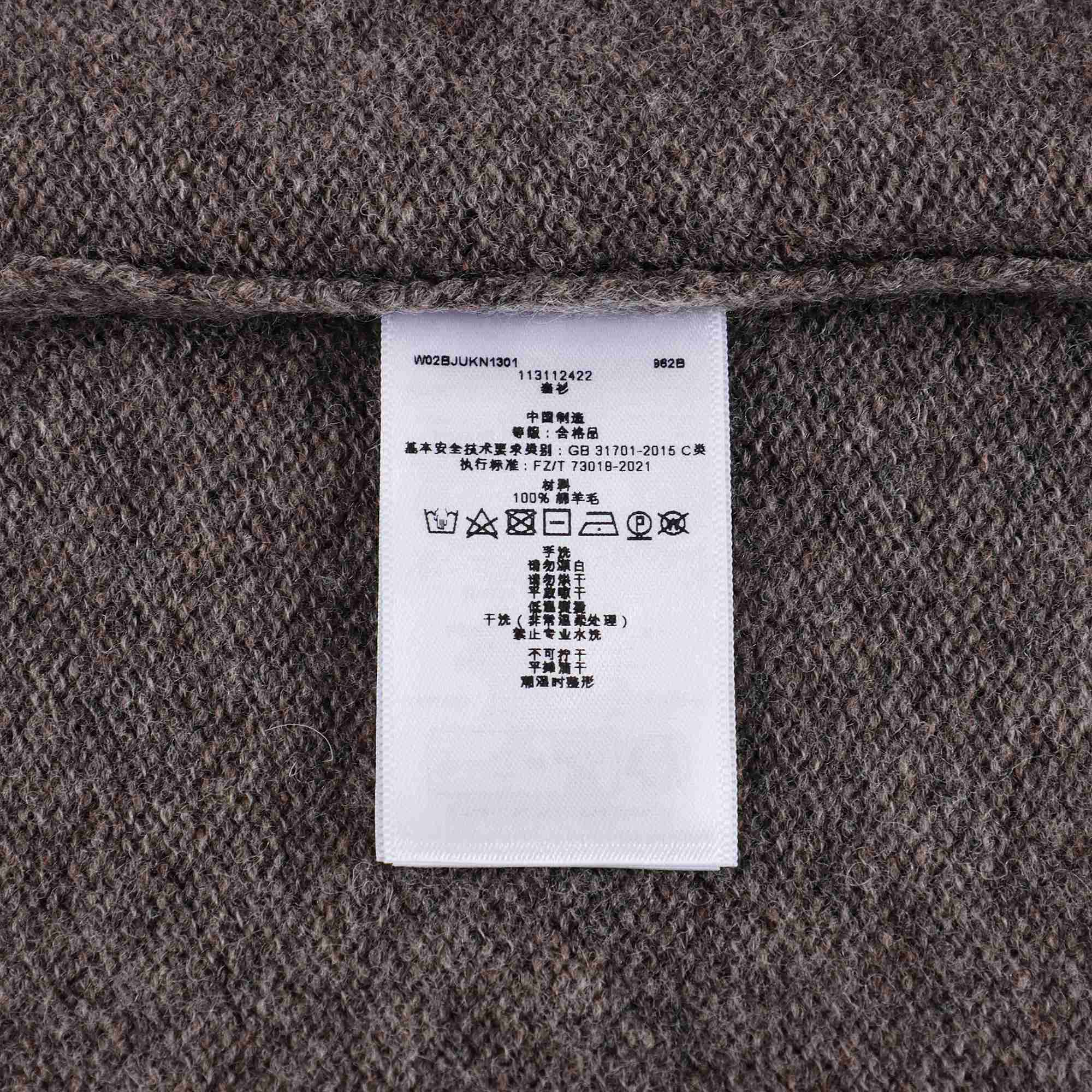 Boys Brown Wool Sweater