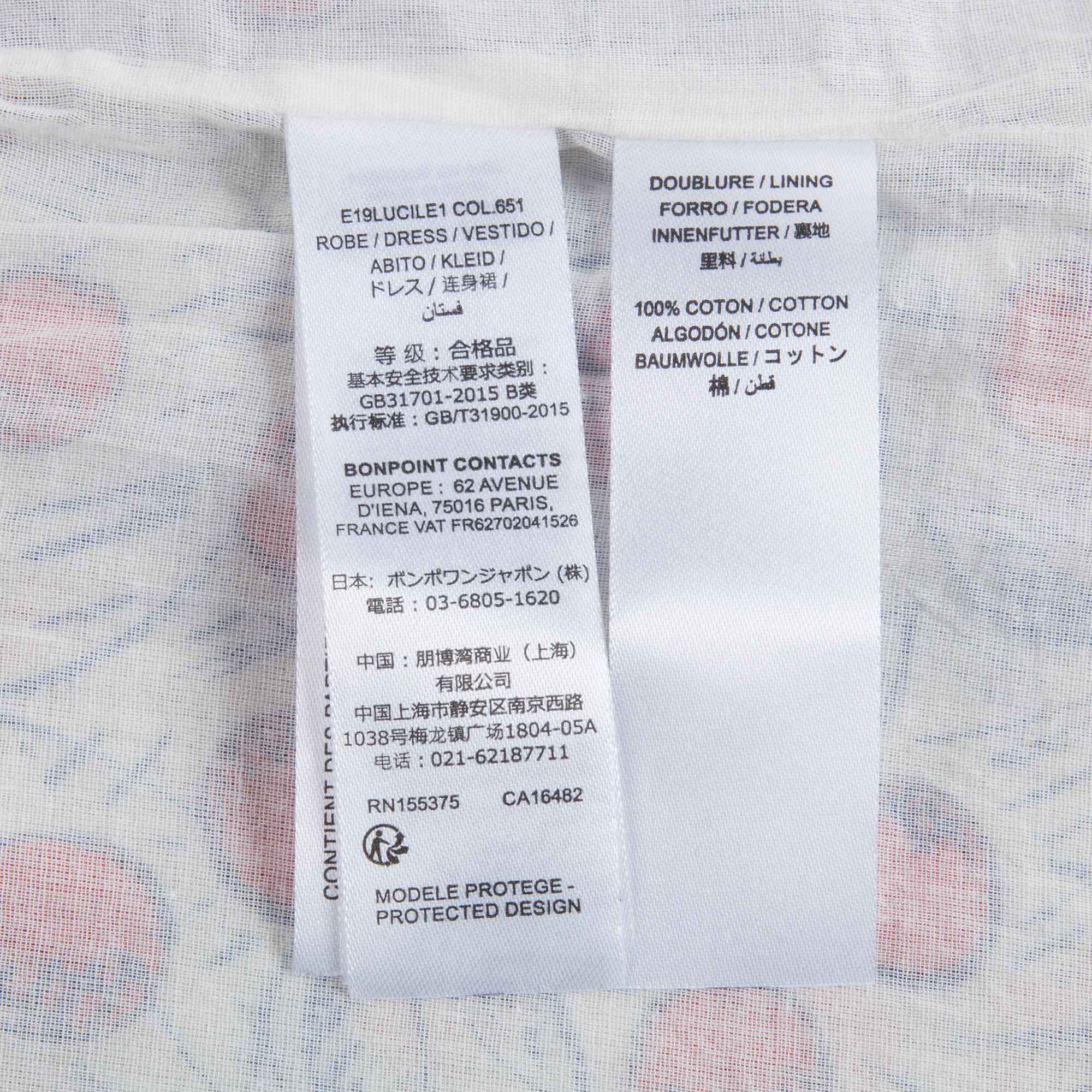 女童樱桃印花连衣裙