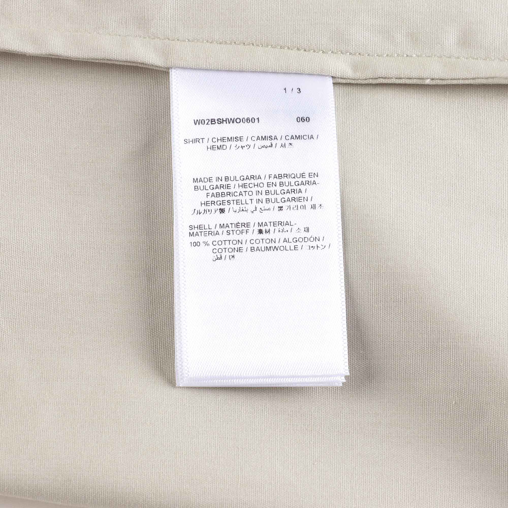 Boys Beige Cotton Shirt