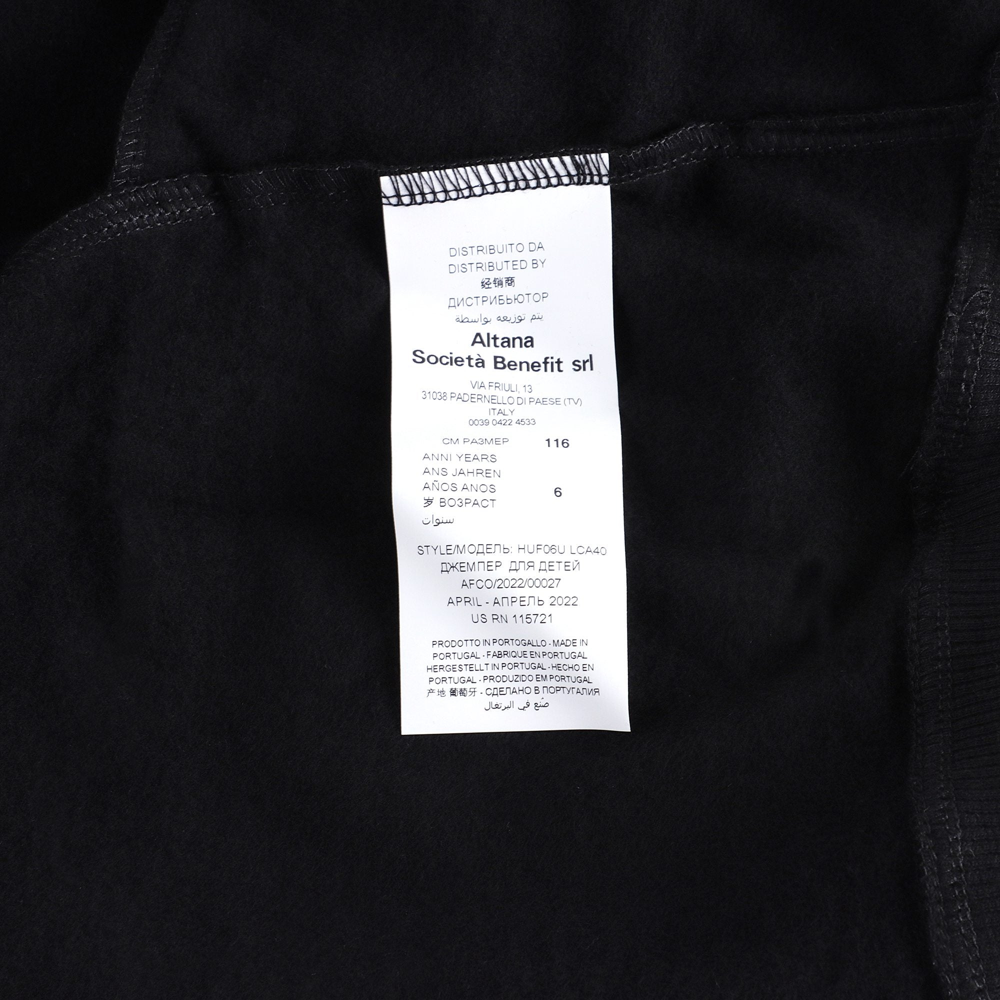 Boys & Girls Black Hooded Sweatshirt