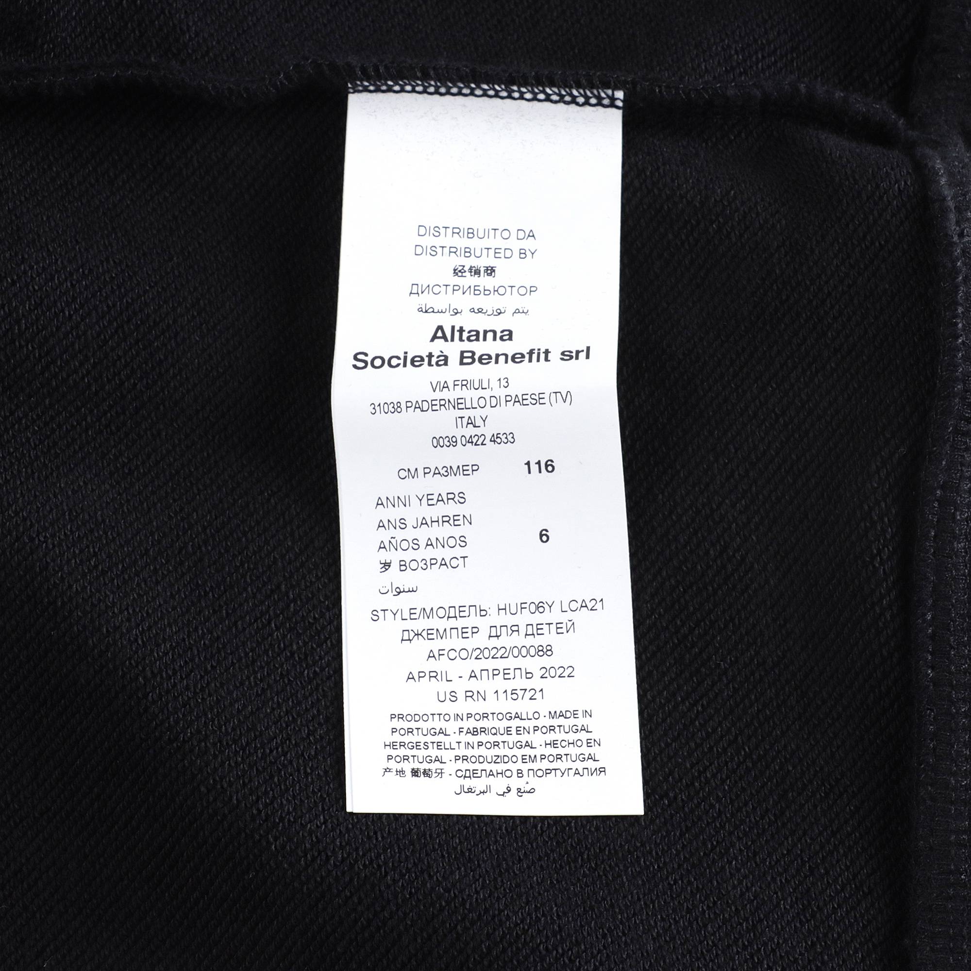 Boys & Girls Black Printed Cotton Sweatshirt