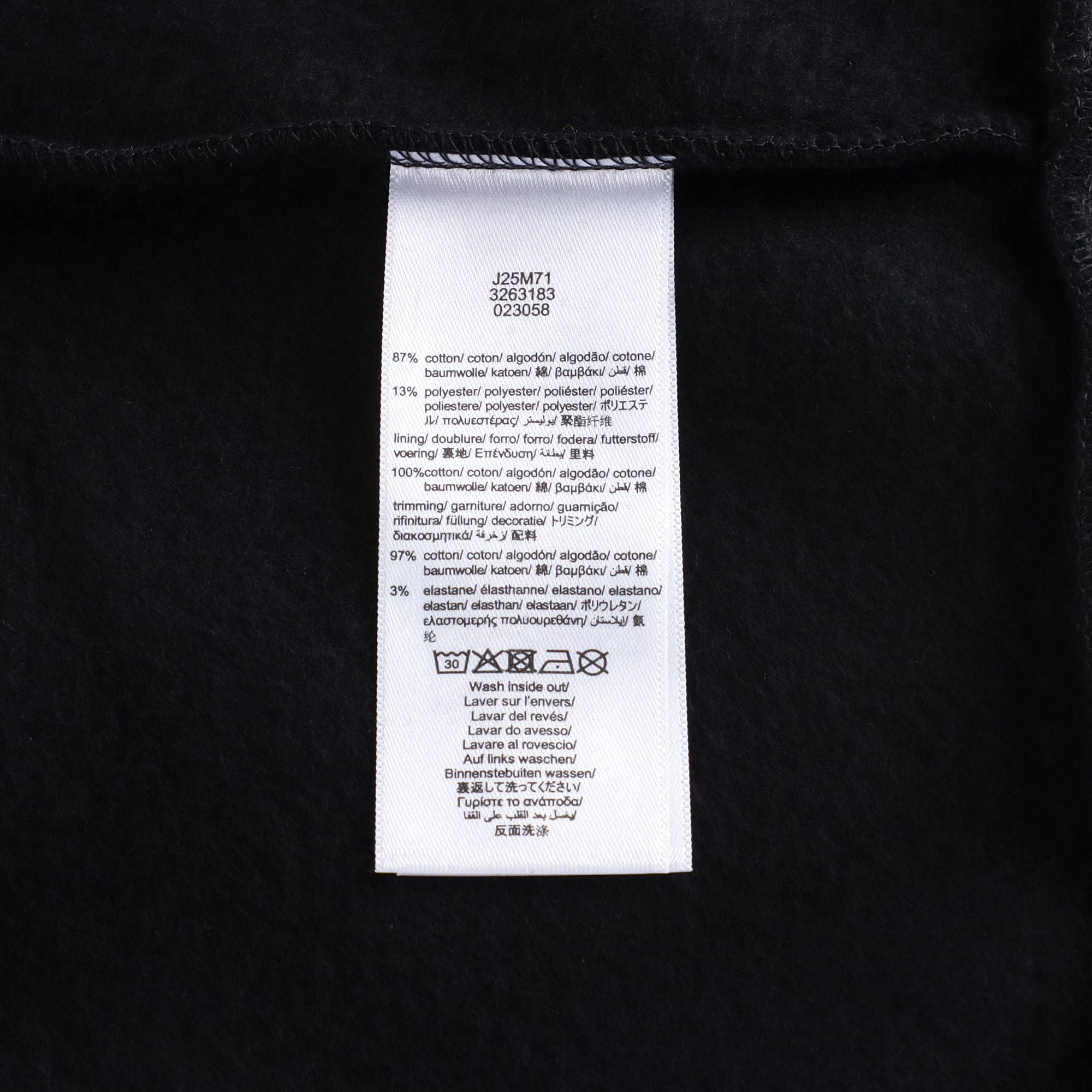 Boys Black Logo Zip-Up Top