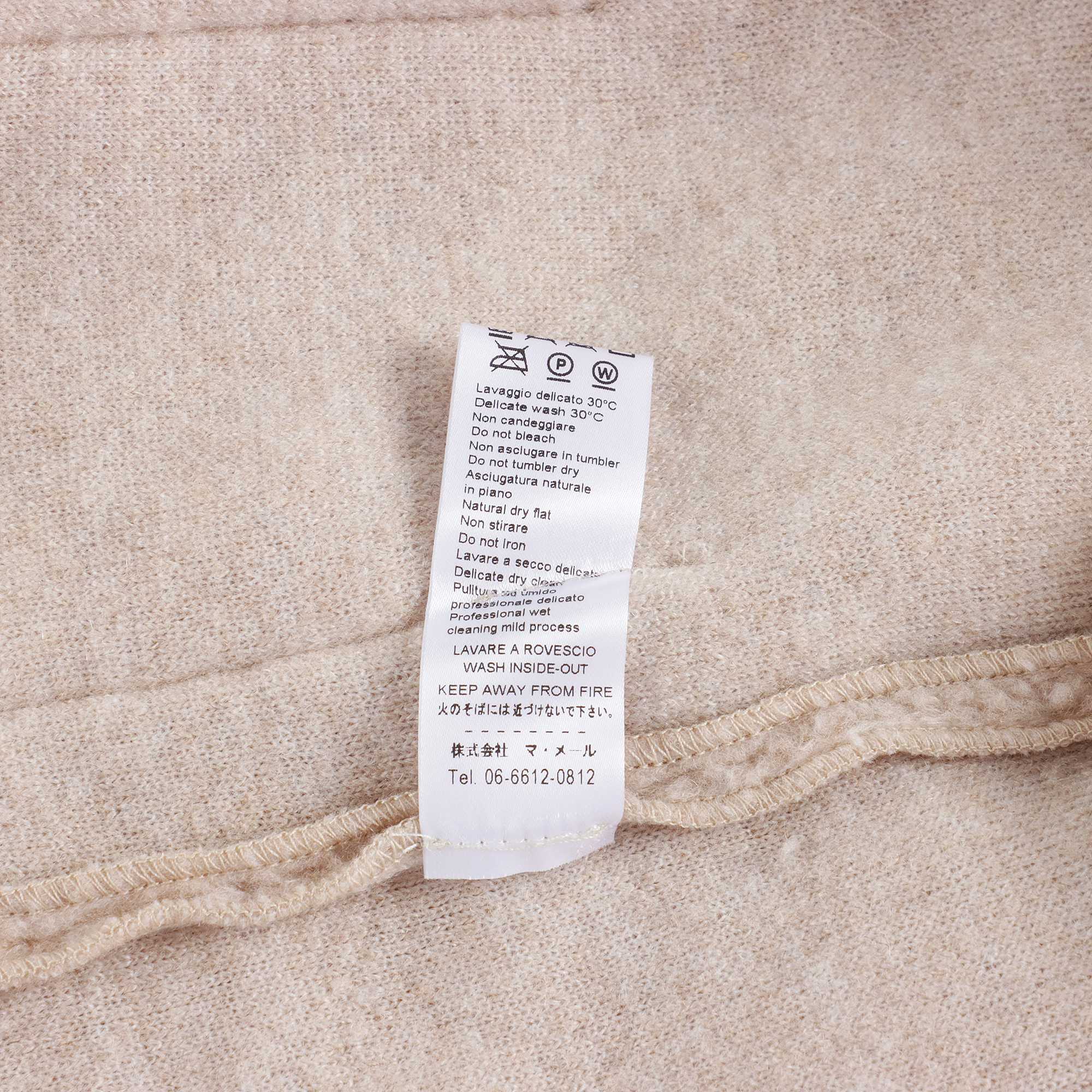 Baby Girls Beige Fleece Coat