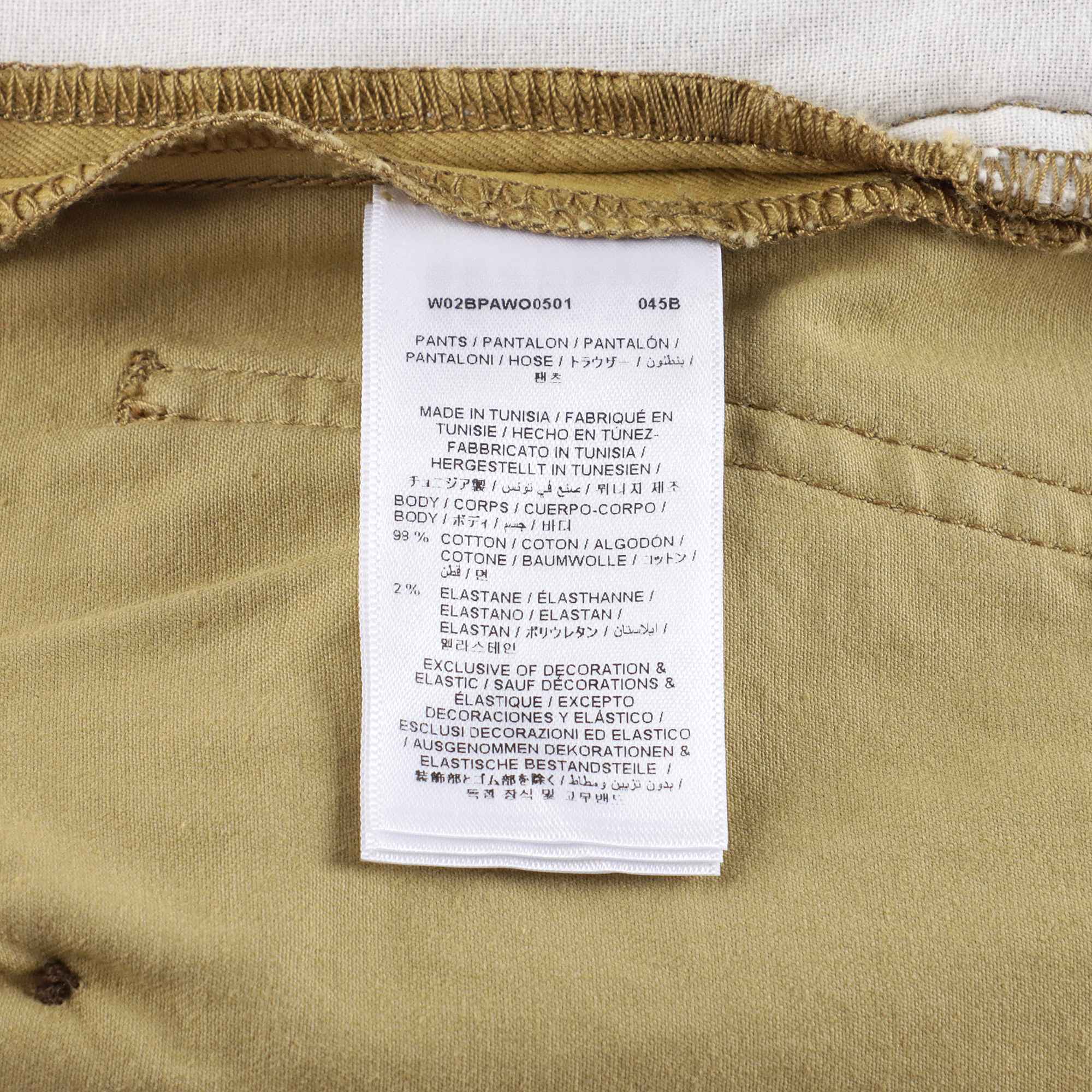 Boys Yellow Cotton Trousers