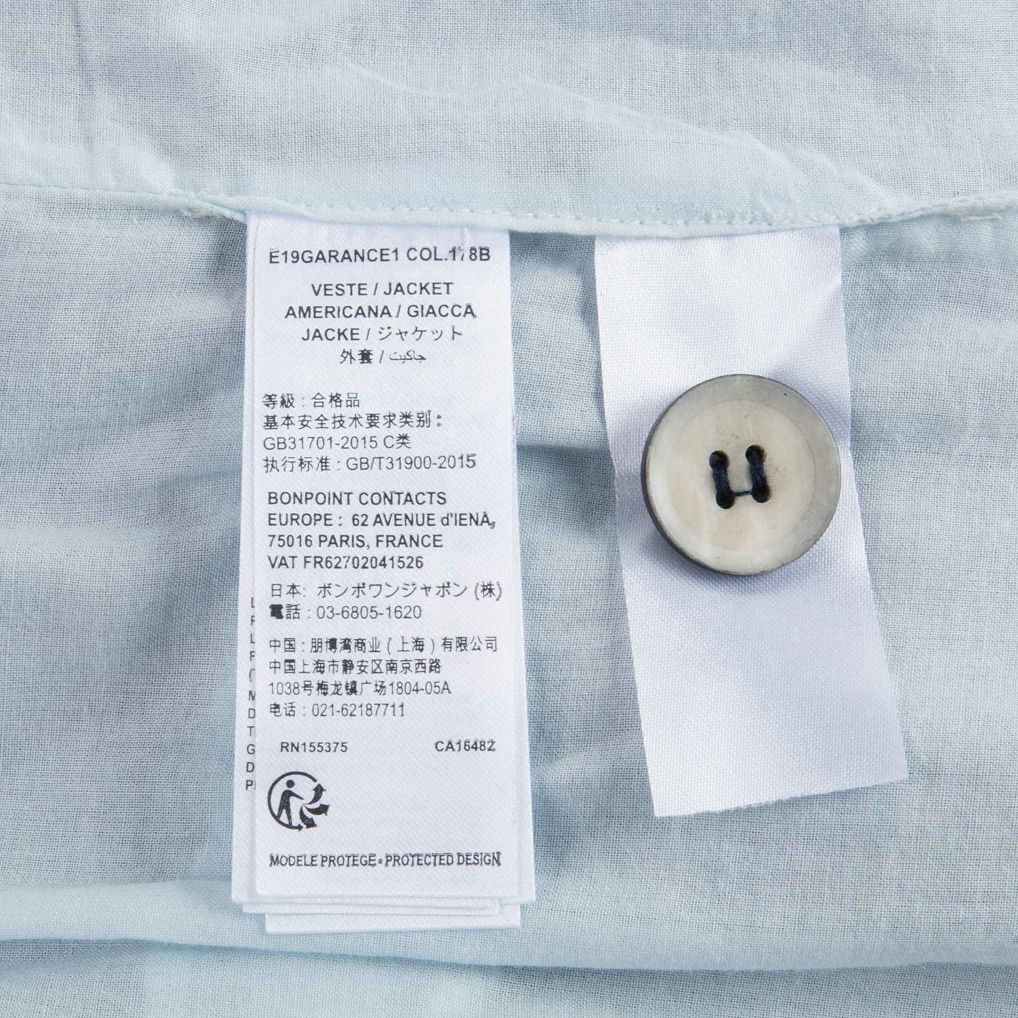 女童蓝色绣花牛仔外套