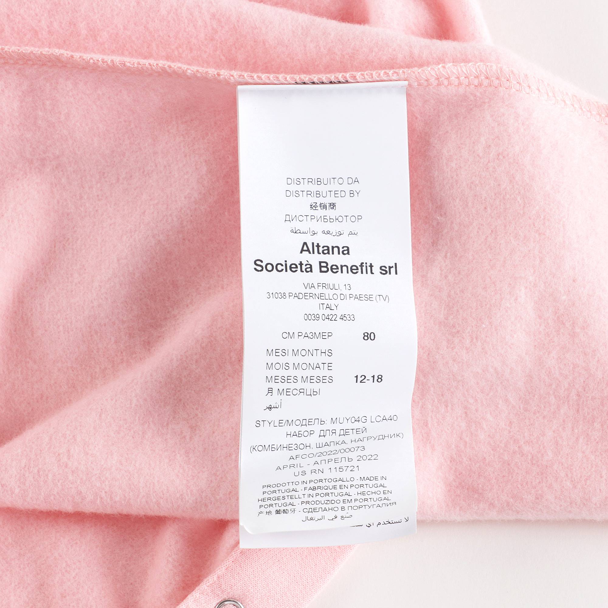 Baby Boys & Girls Pink Printed Cotton Babysuit Set