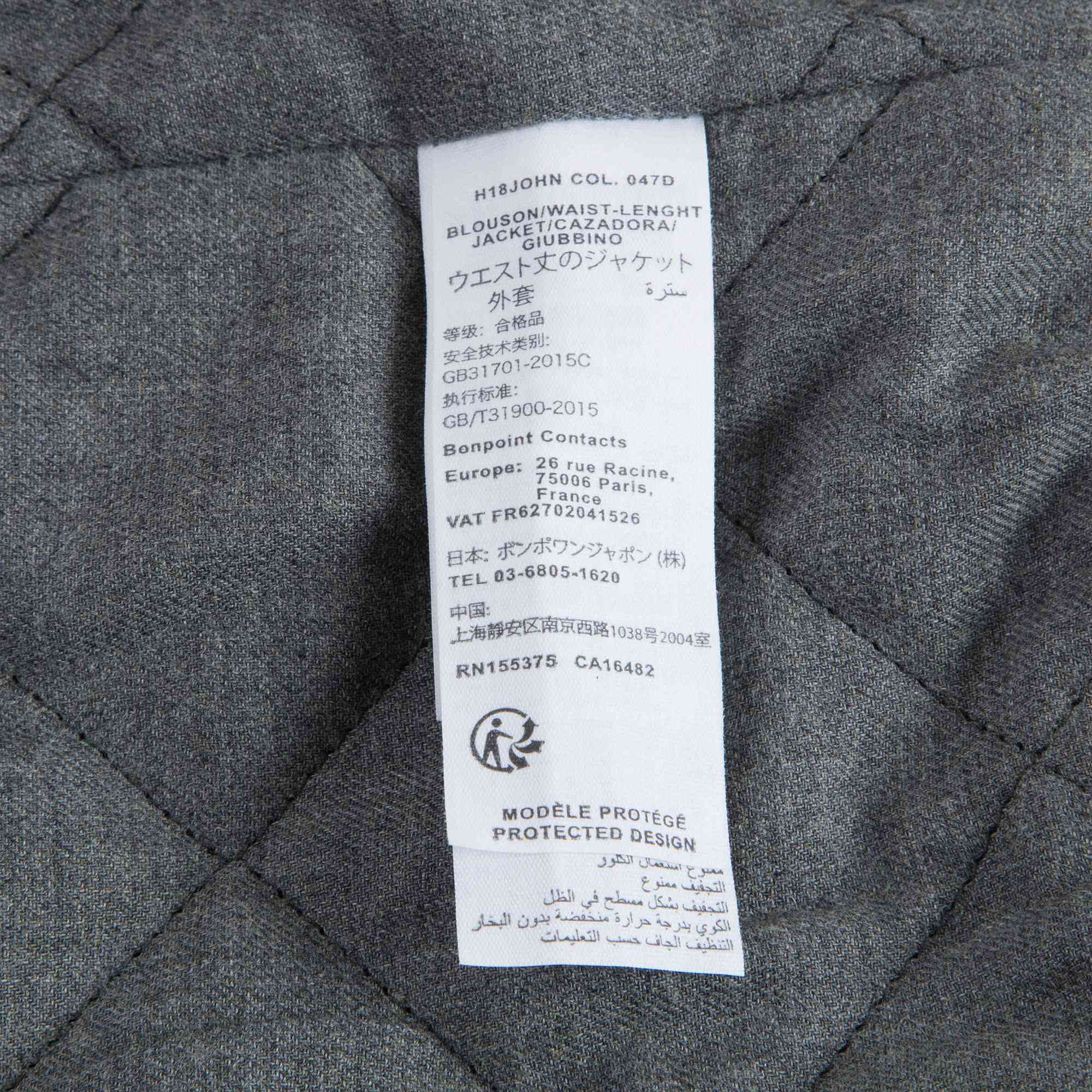 女童墨绿色外套