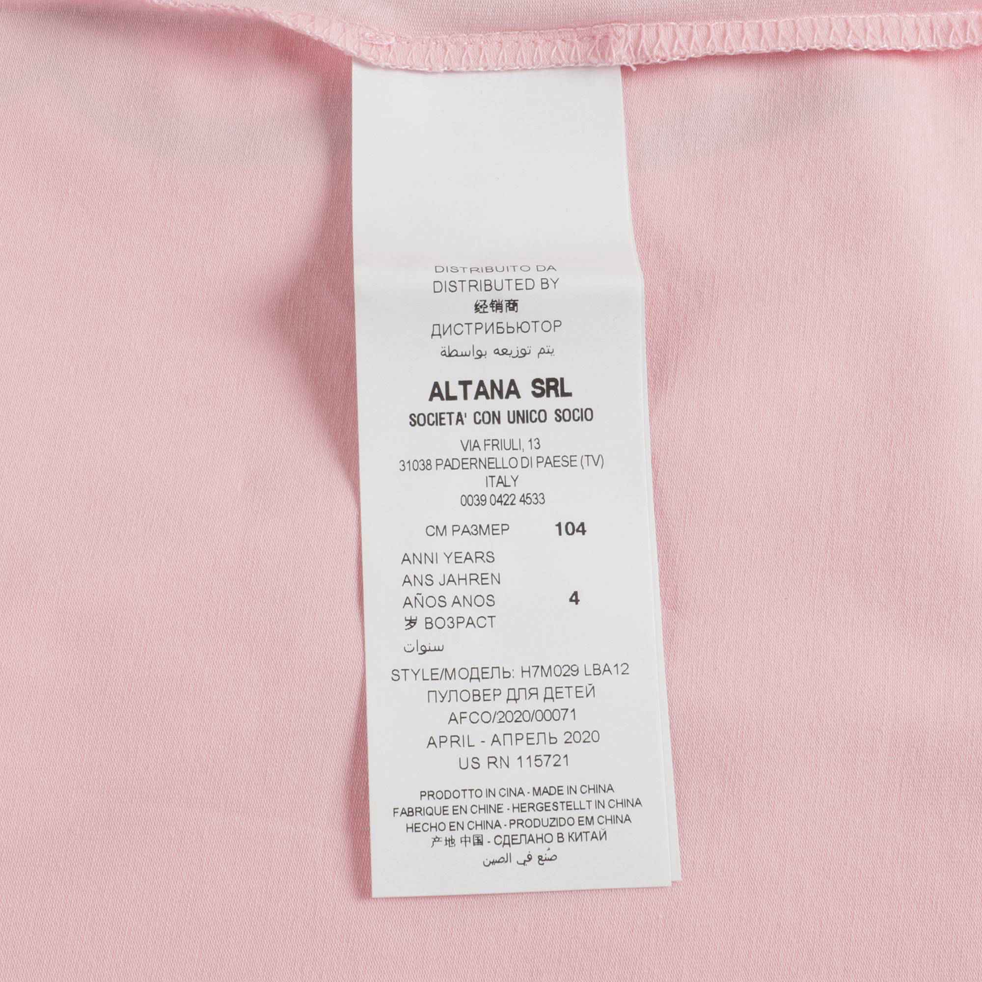 Girls Pink Teddy T-Shirt