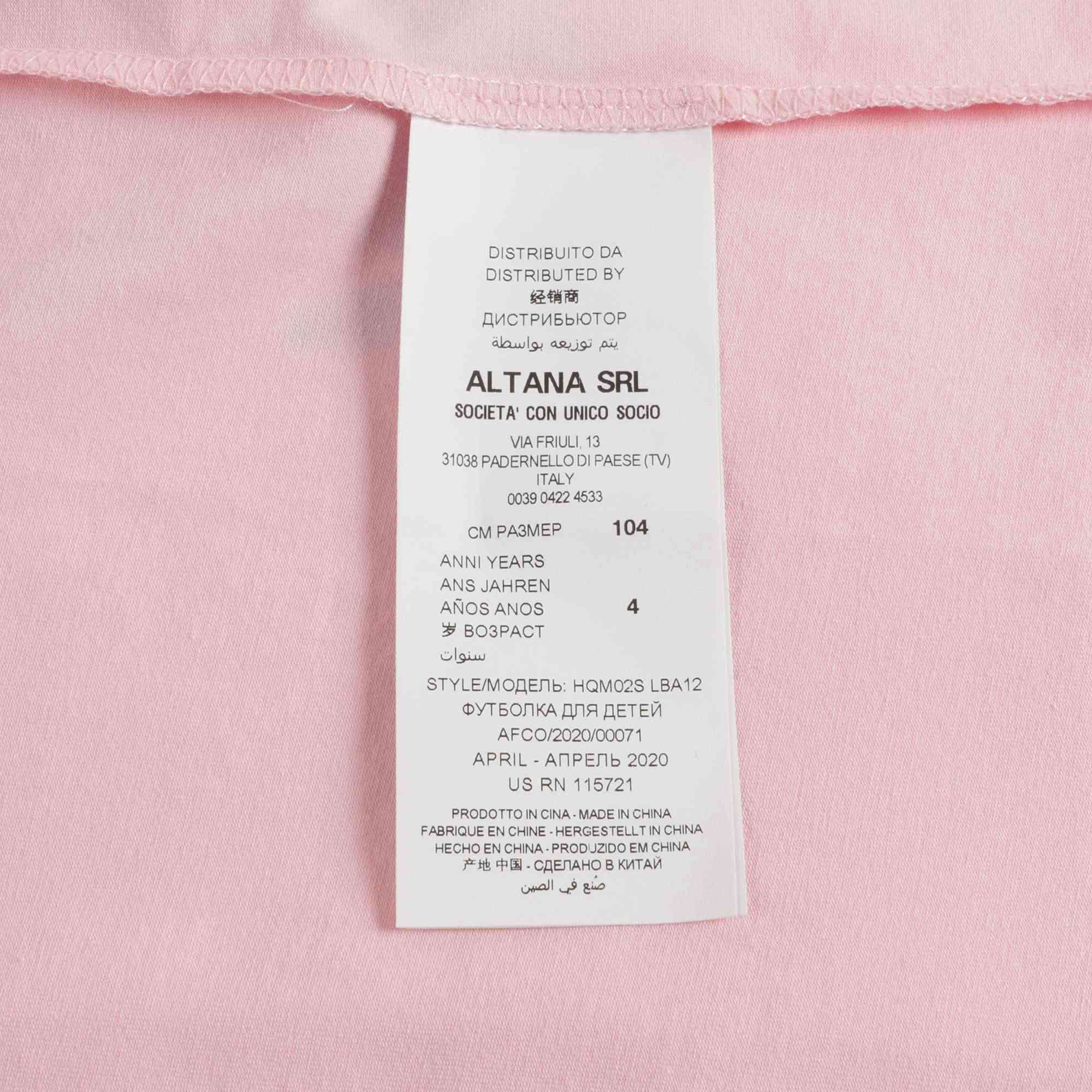 Girls Pink Teddy T-Shirt