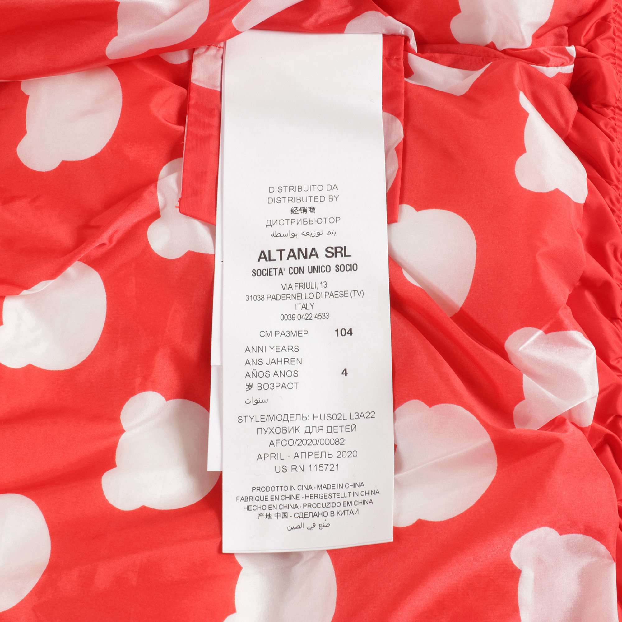 Boys & Girls Red Padded Jacket