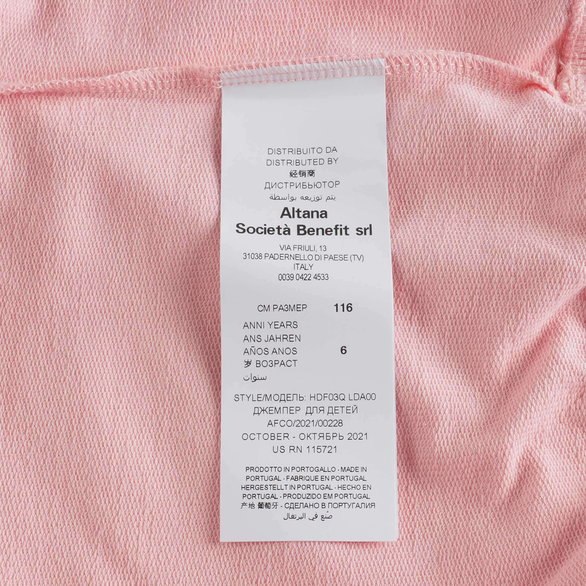 Boys & Girls Pink Logo Cotton Sweatshirts
