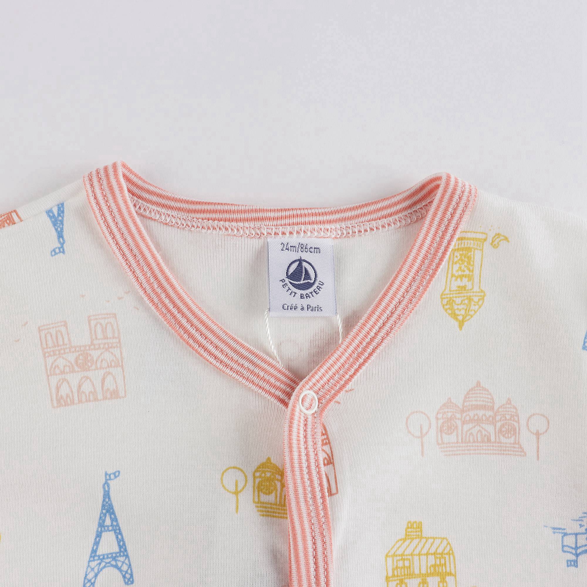 Baby Girls White Cotton Babysuit