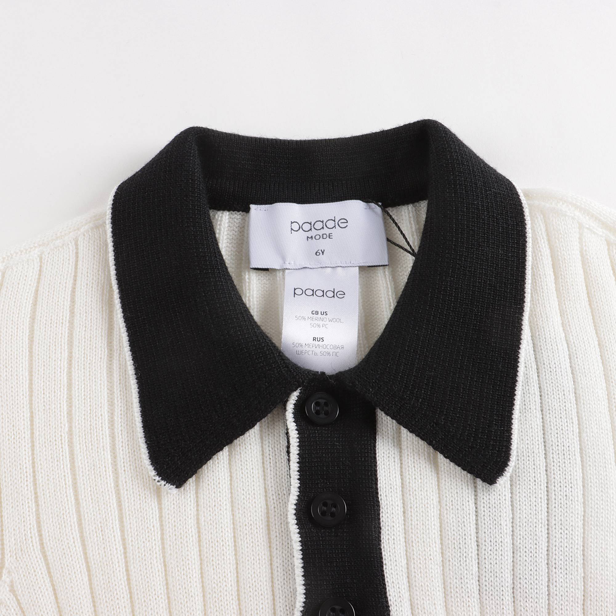 Boys & Girls White Sweater