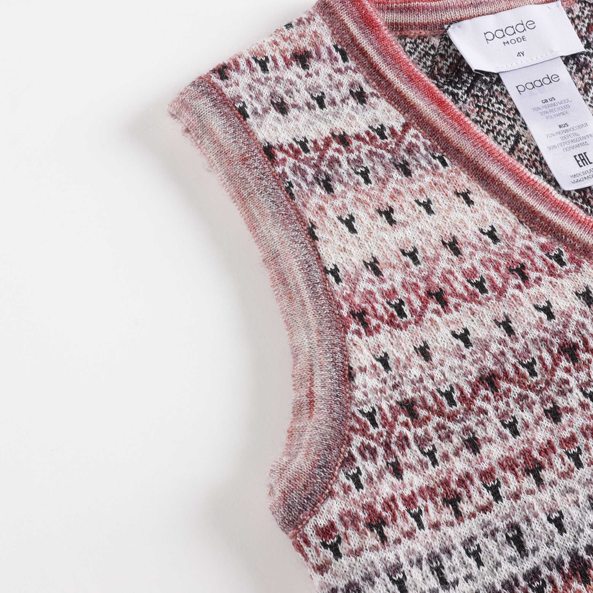 Girls Pink Pattern Wool Vest