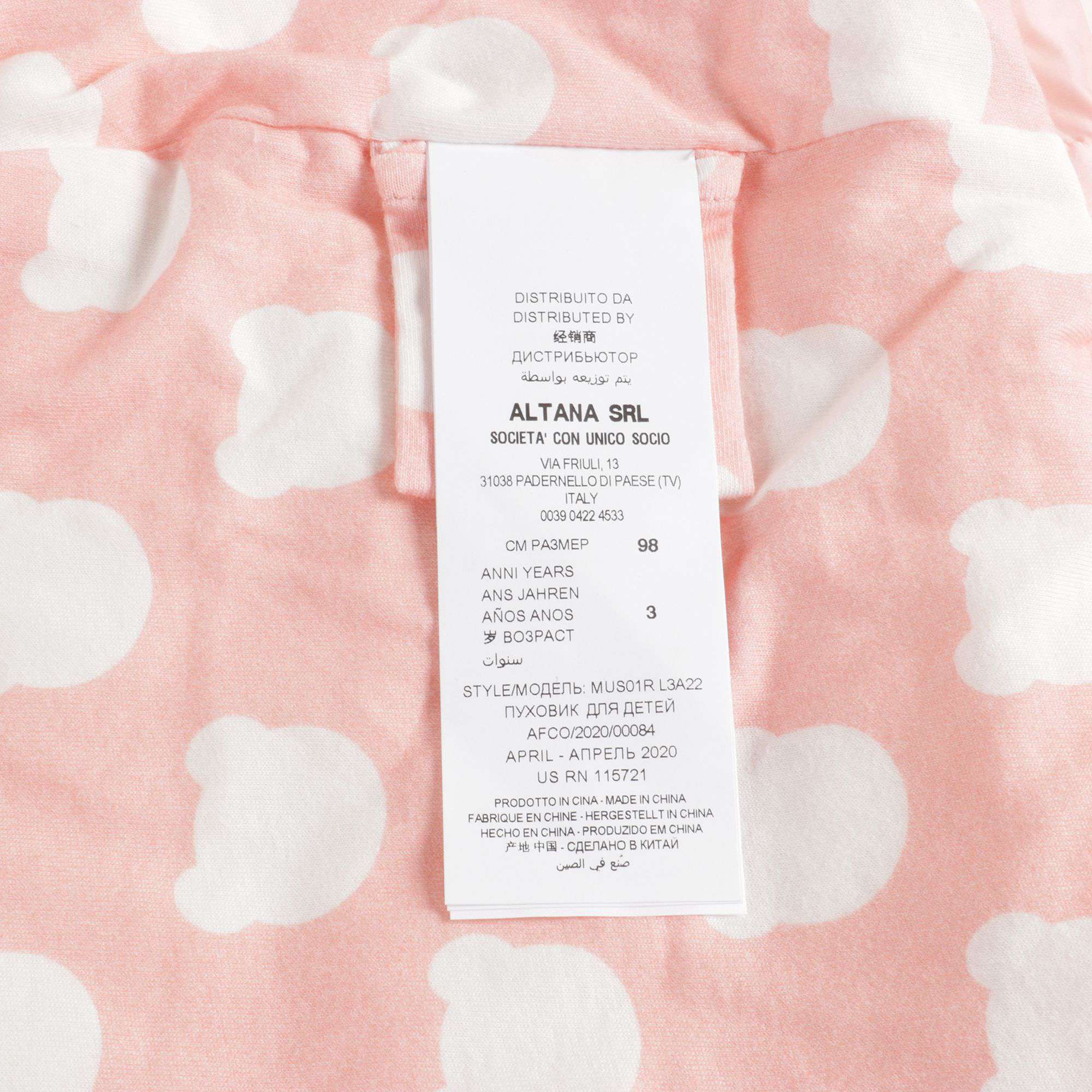 Baby Girls Pink Padded Jacket